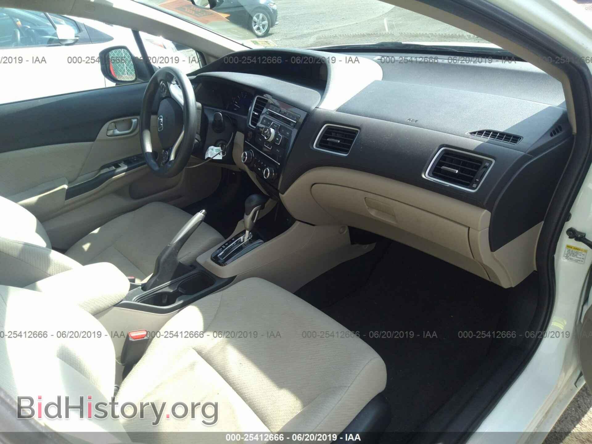 2013 HONDA CIVIC - VIN: 19XFB2F59DE082956 - Фото 5