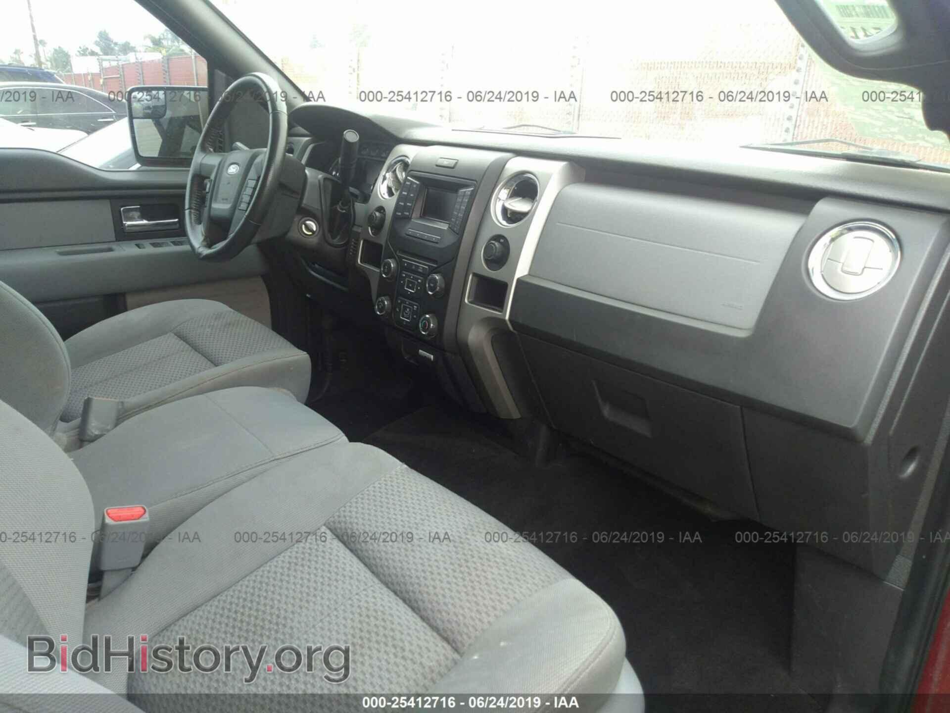 2013 FORD F150 - VIN: 1FTFW1CT2DFA90761 - Photo 5