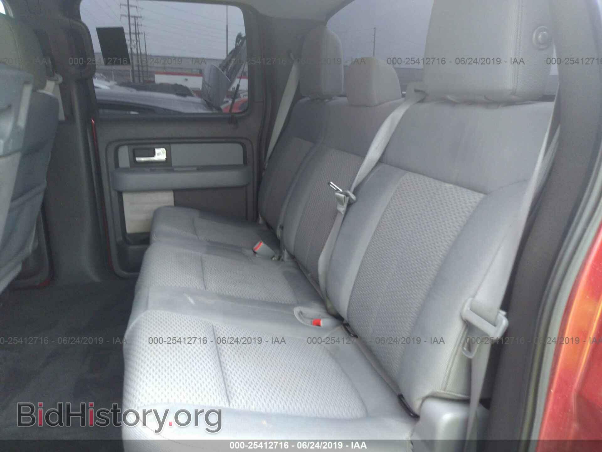 2013 FORD F150 - VIN: 1FTFW1CT2DFA90761 - Photo 8