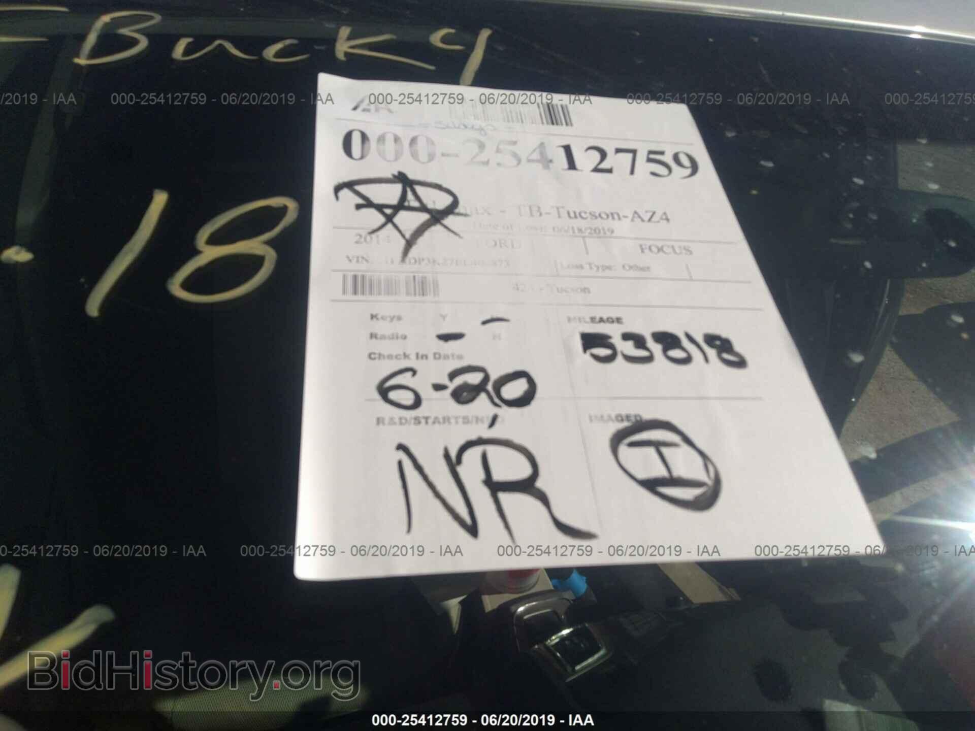 2014 FORD FOCUS - VIN: 1FADP3K27EL400873 - Photo 8