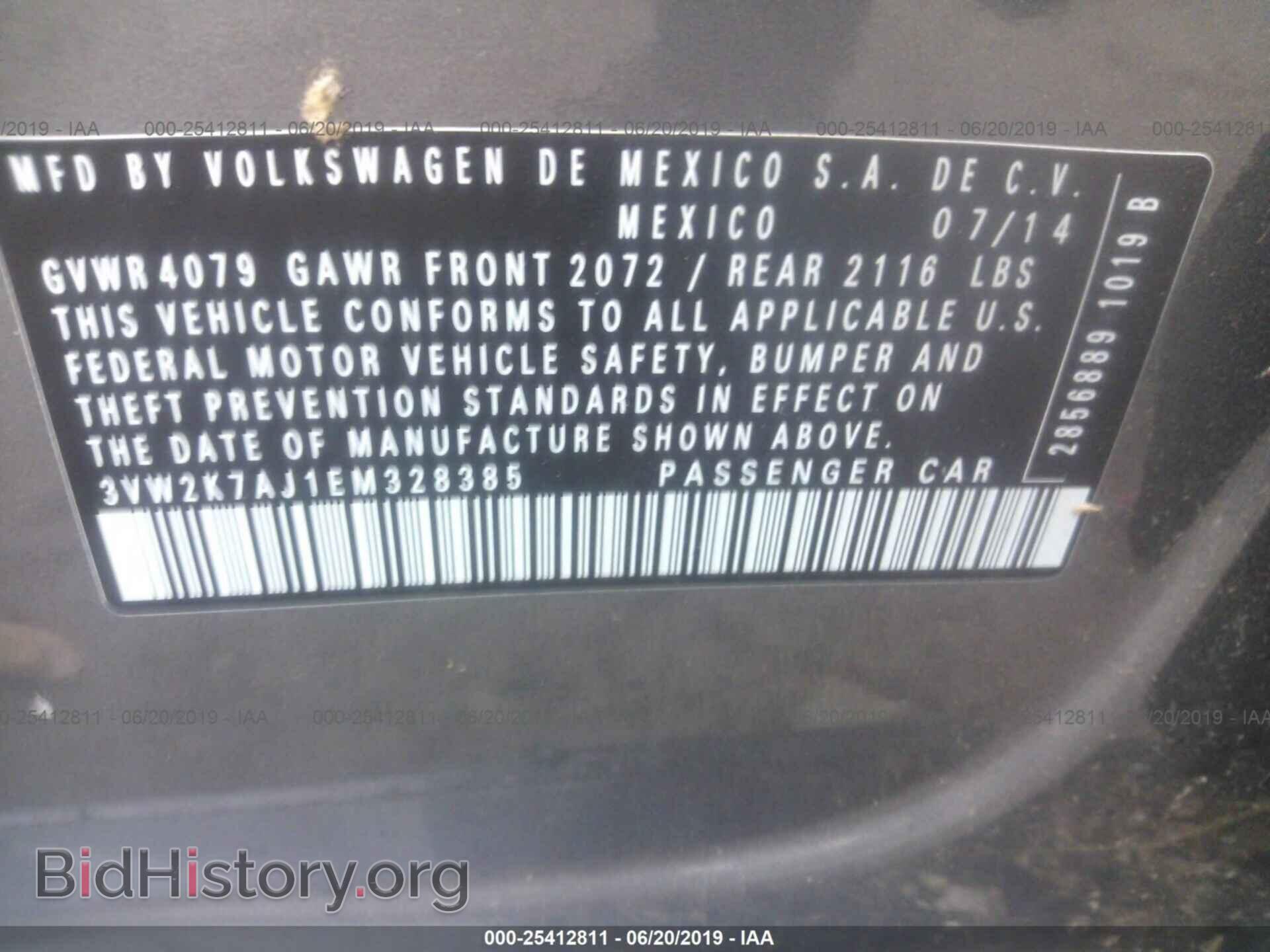 2014 VOLKSWAGEN JETTA - VIN: 3VW2K7AJ1EM328385 - Фото 9