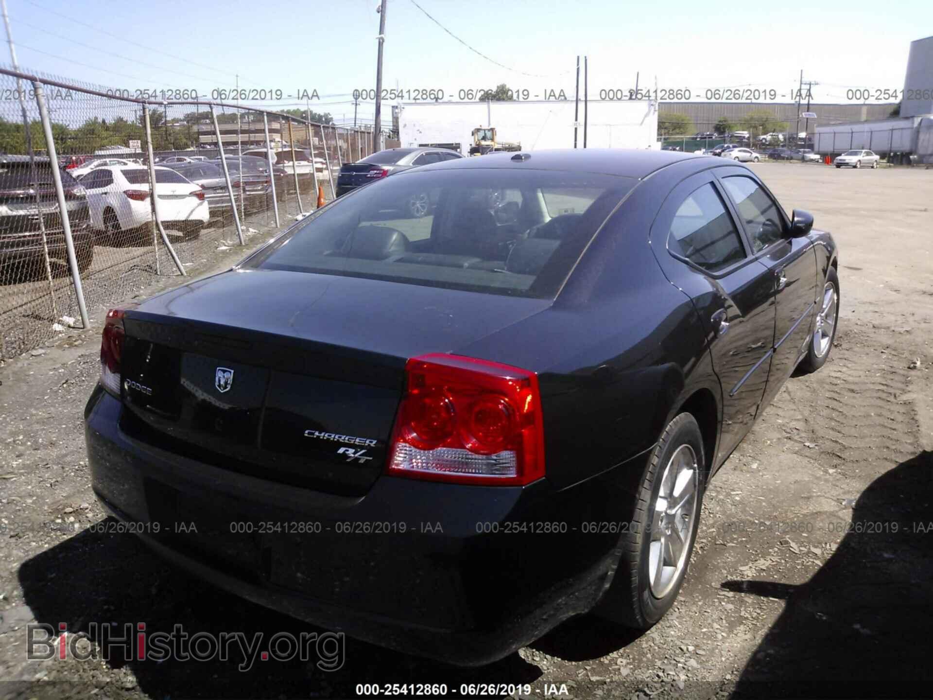 2009 DODGE CHARGER - VIN: 2B3KA53T99H514545 - Фото 4