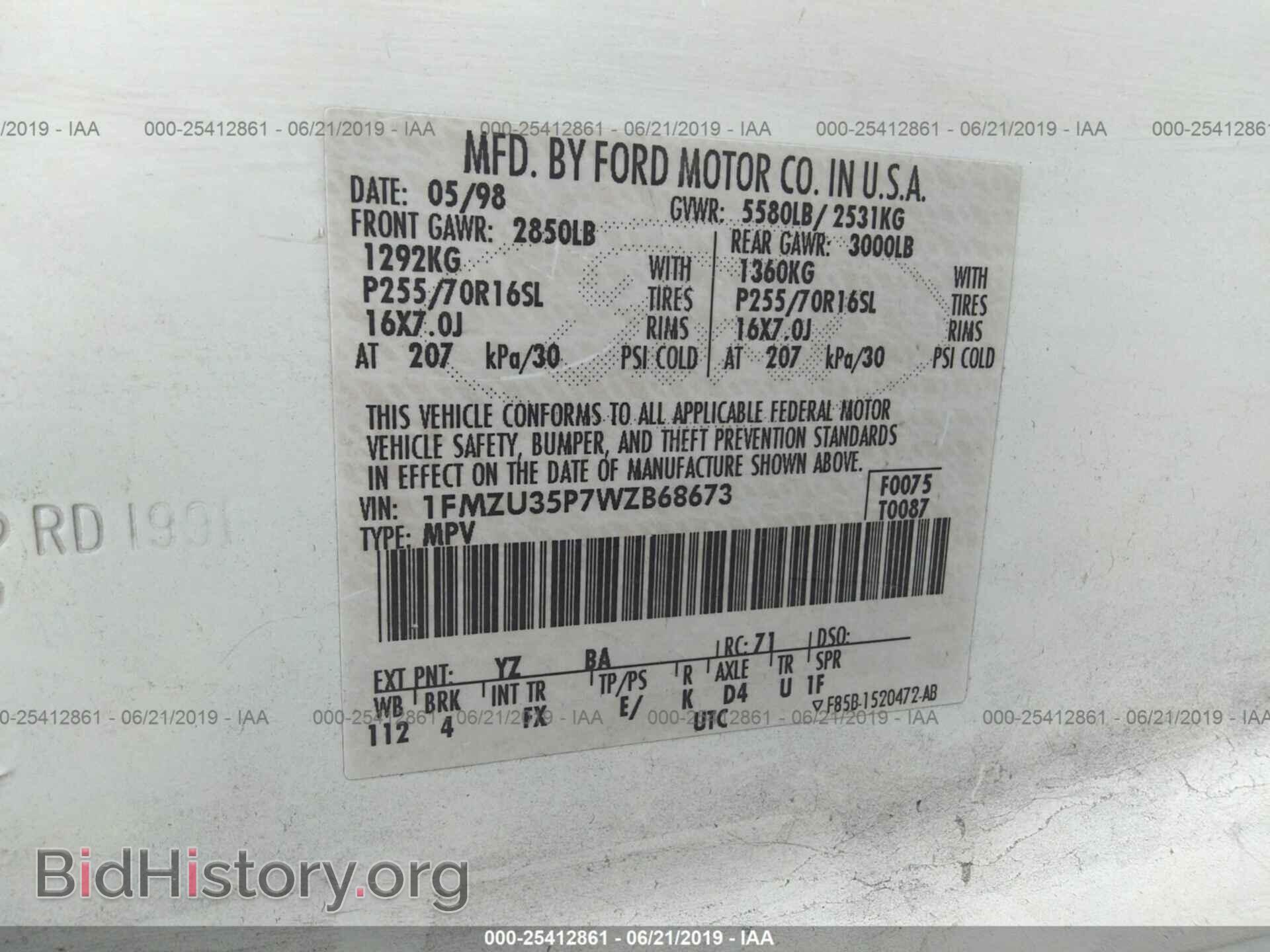 1998 FORD EXPLORER - VIN: 1FMZU35P7WZB68673 - Фото 9