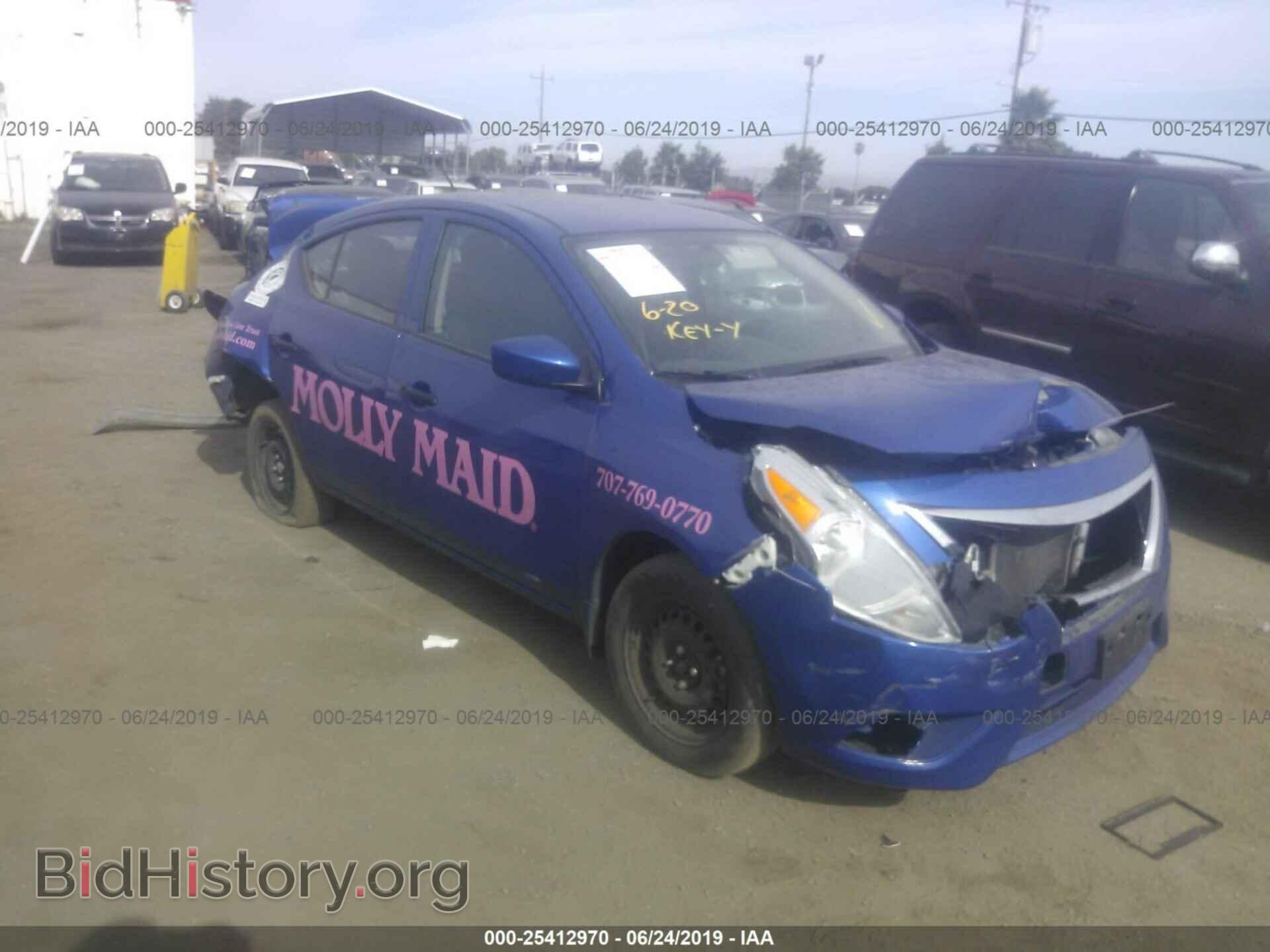 Фотография 3N1CN7AP3HL862875 - NISSAN VERSA 2017