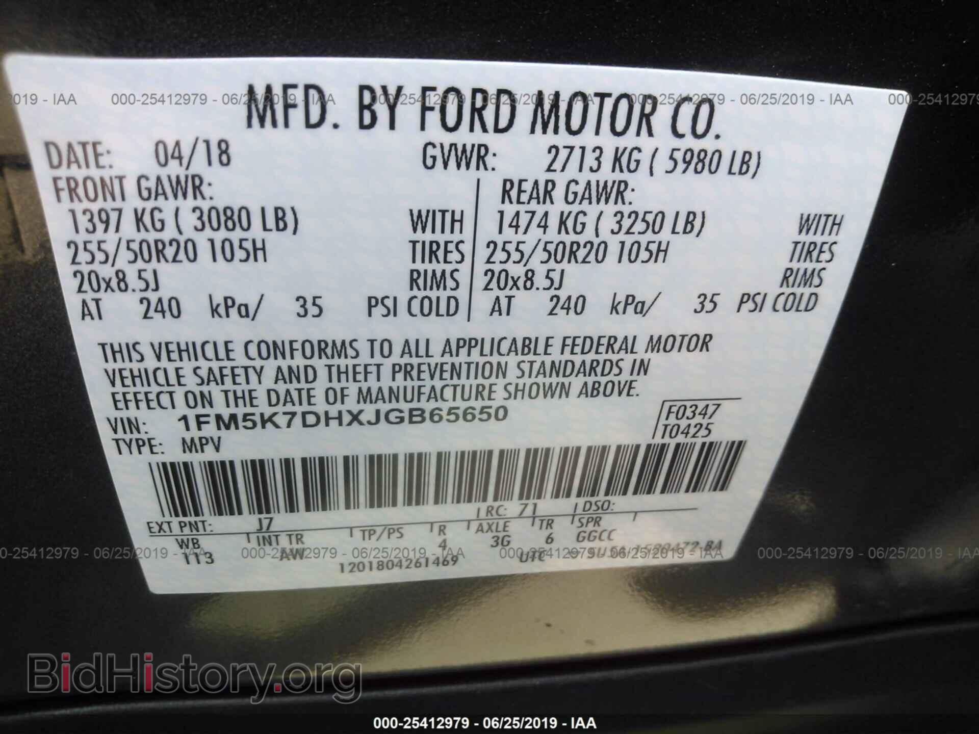 2018 FORD EXPLORER - VIN: 1FM5K7DHXJGB65650 - Фото 9