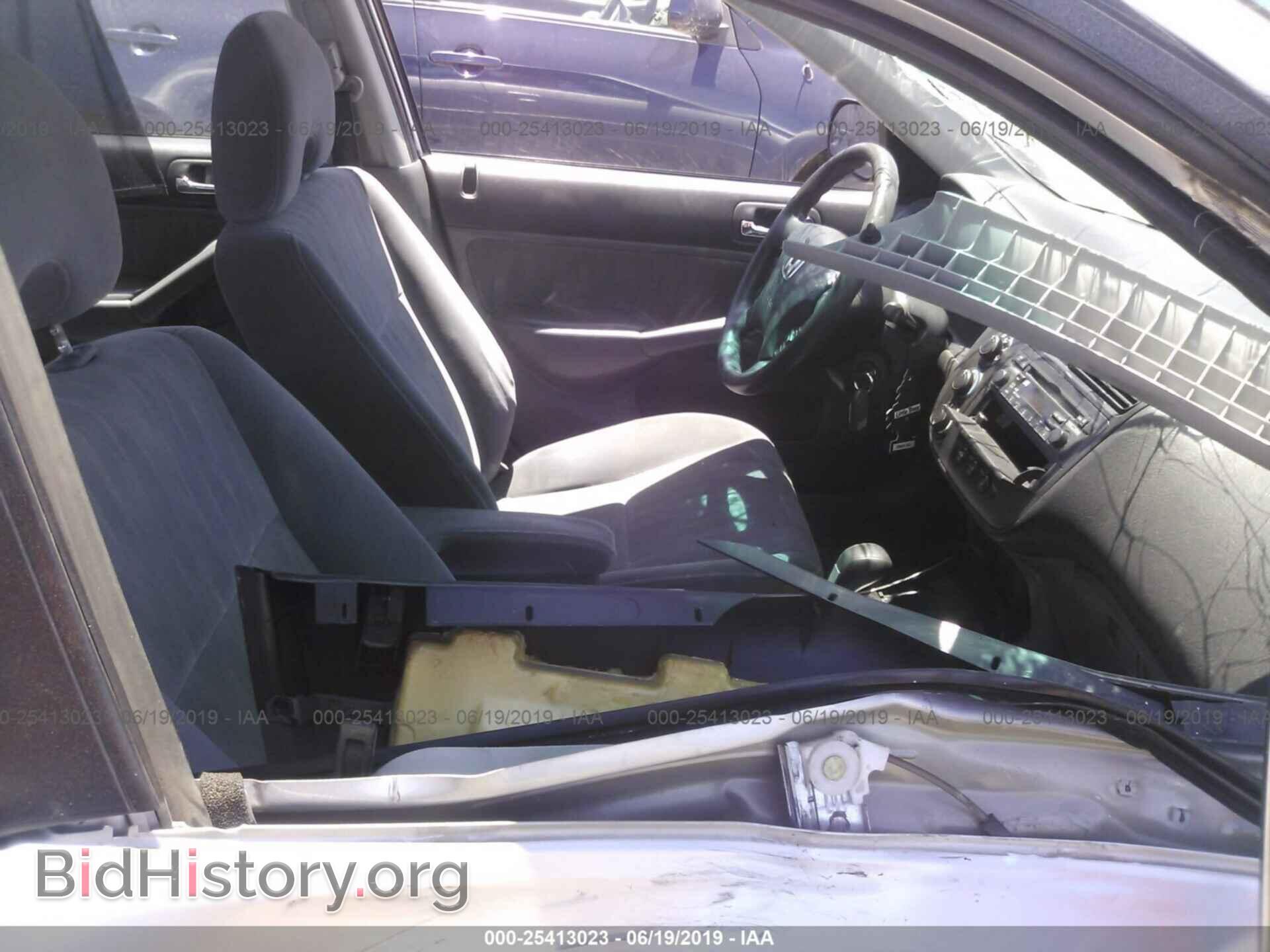 2005 HONDA CIVIC - VIN: 2HGES16585H522890 - Фото 5