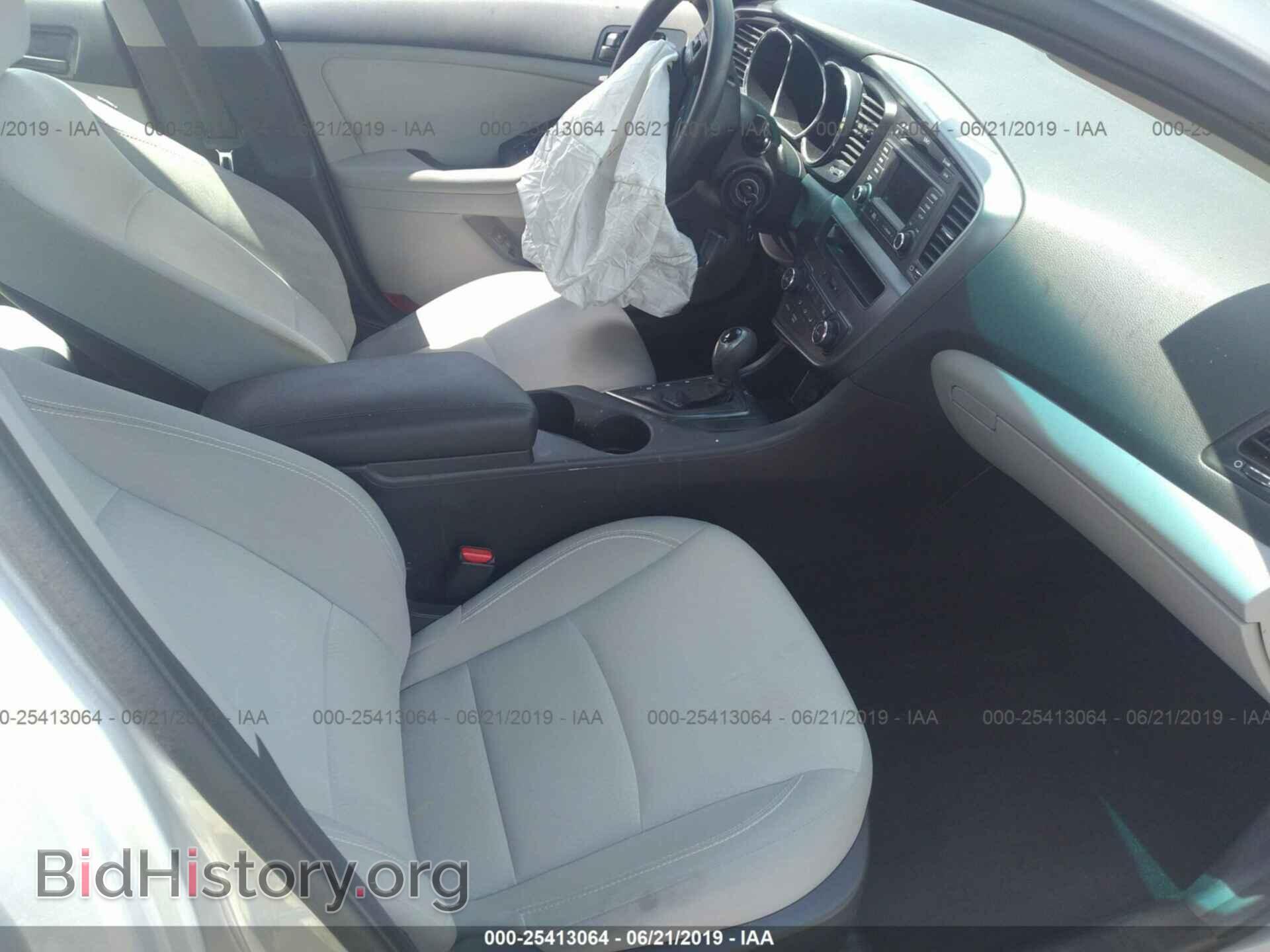 2013 KIA OPTIMA - VIN: 5XXGM4A71DG234738 - Фото 5