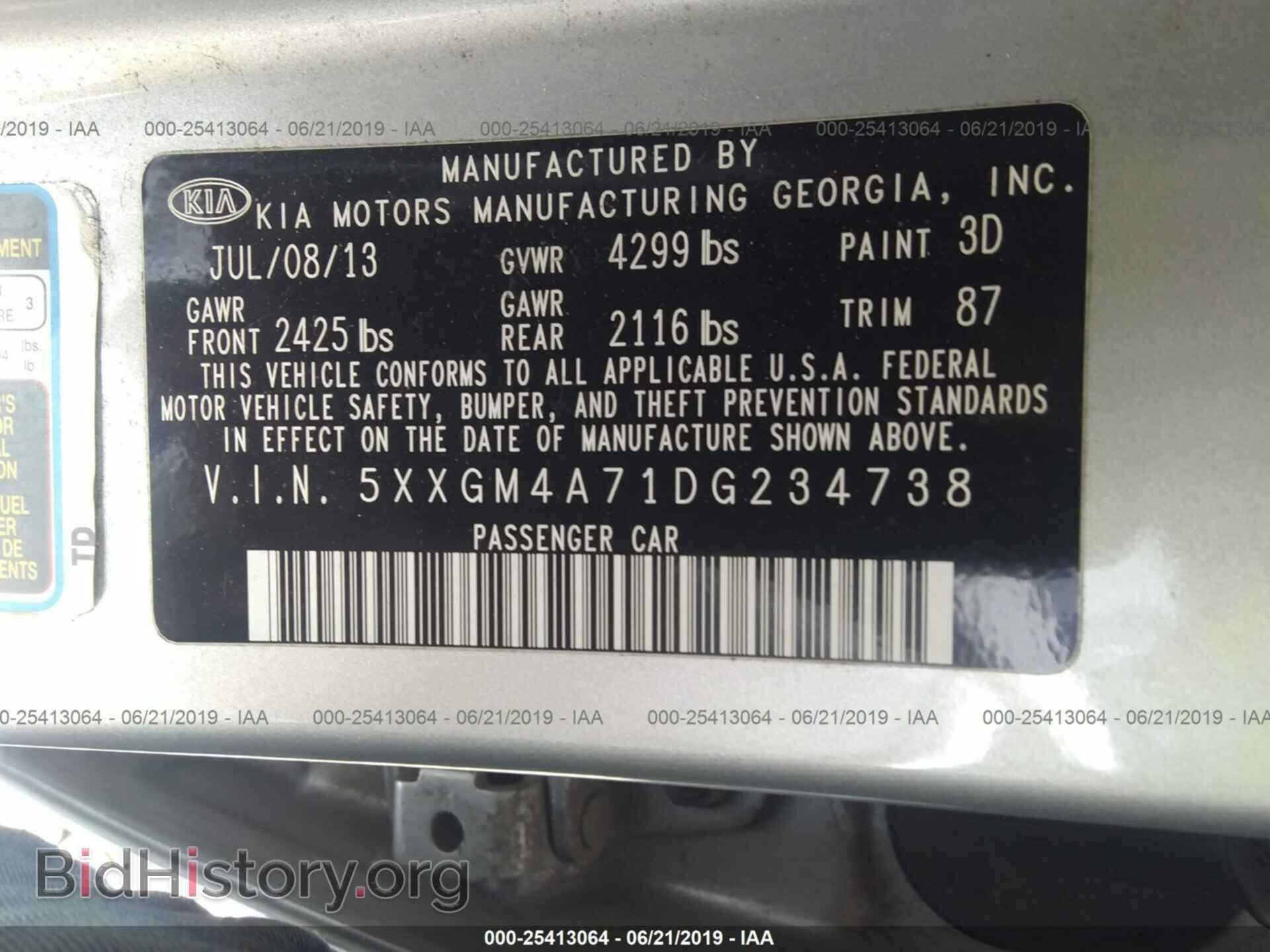 2013 KIA OPTIMA - VIN: 5XXGM4A71DG234738 - Фото 9