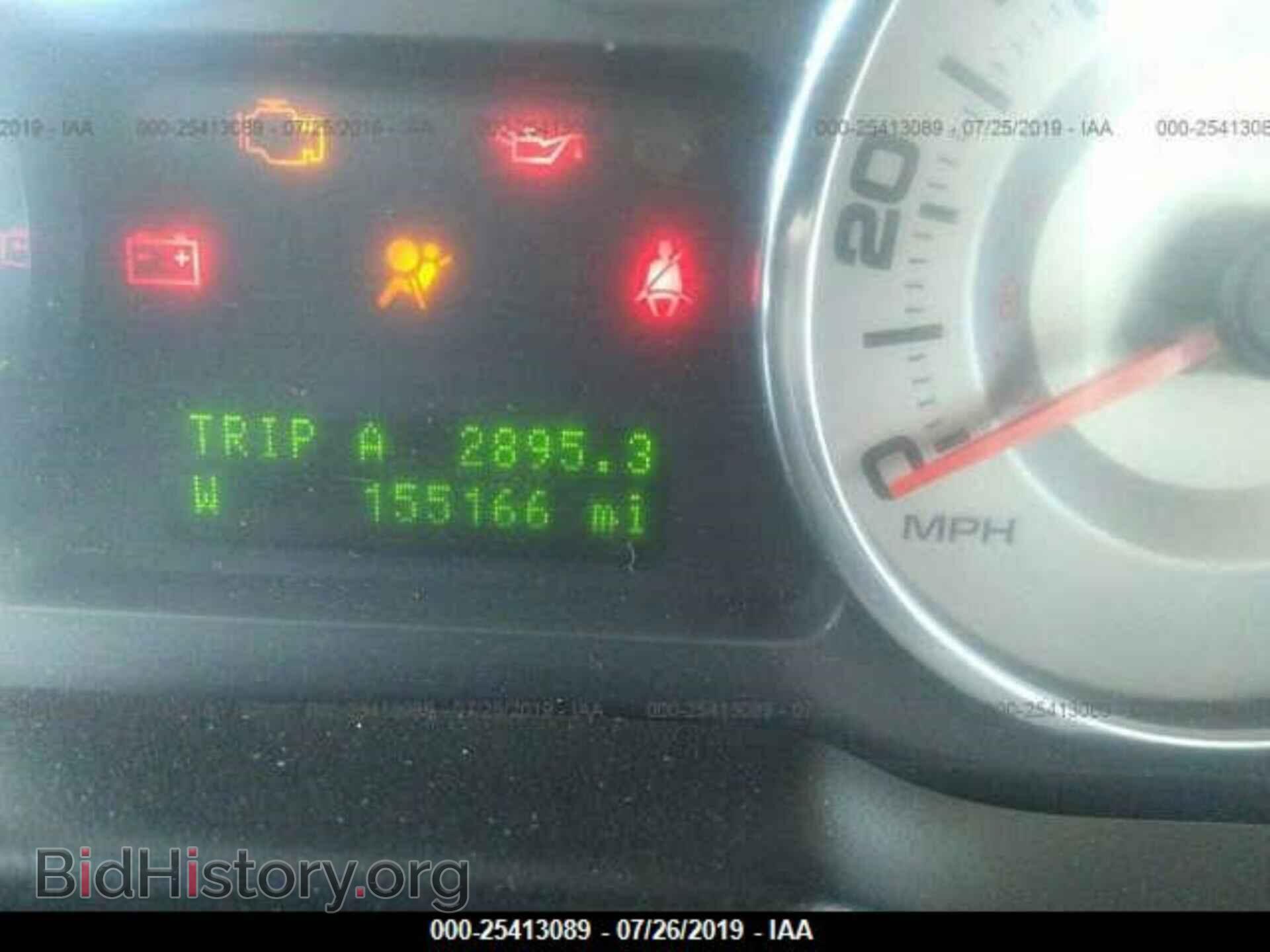 2008 FORD EDGE - VIN: 2FMDK39C68BA36386 - Photo 7