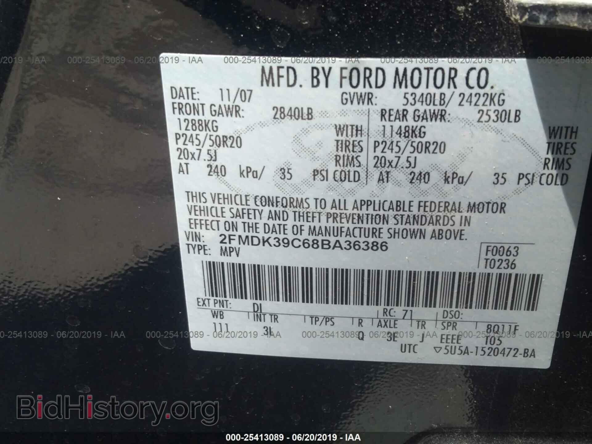 2008 FORD EDGE - VIN: 2FMDK39C68BA36386 - Photo 9