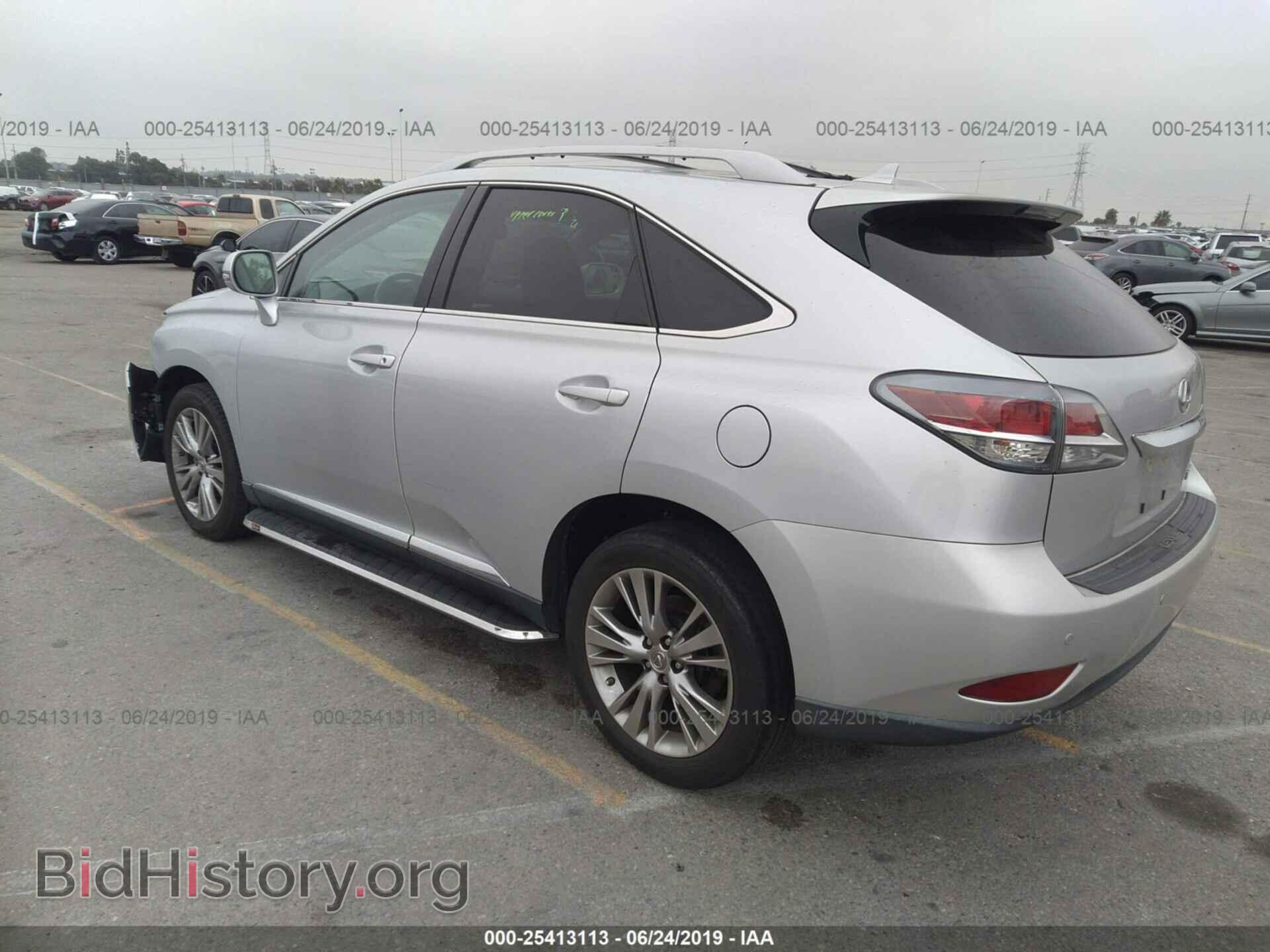 2013 LEXUS RX - VIN: 2T2ZK1BA3DC096145 - Фото 3