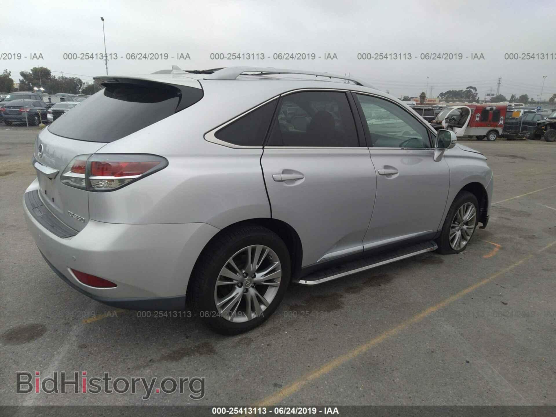 2013 LEXUS RX - VIN: 2T2ZK1BA3DC096145 - Фото 4