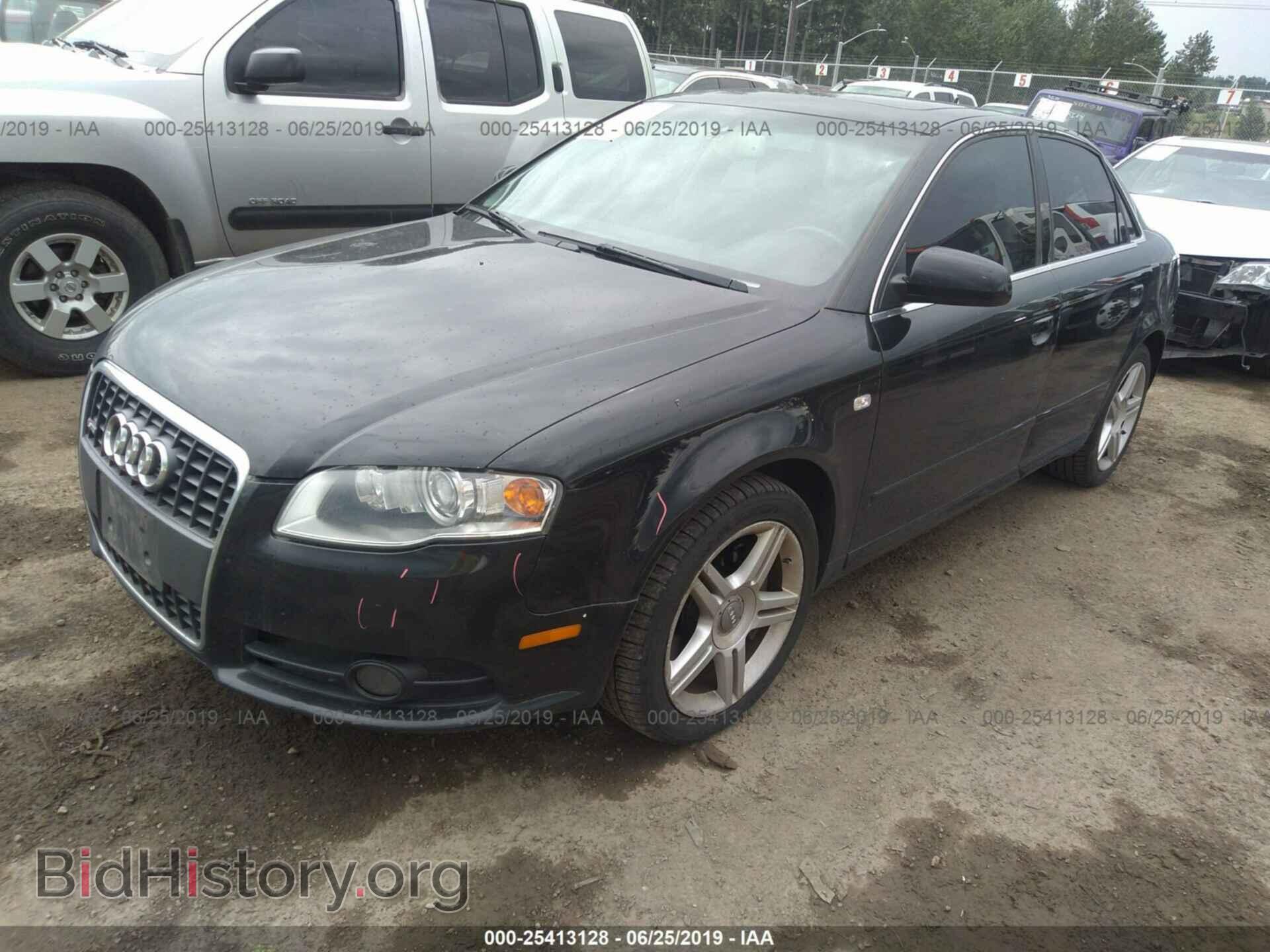 2008 AUDI A4 - VIN: WAUDF78EX8A051985 - Фото 2