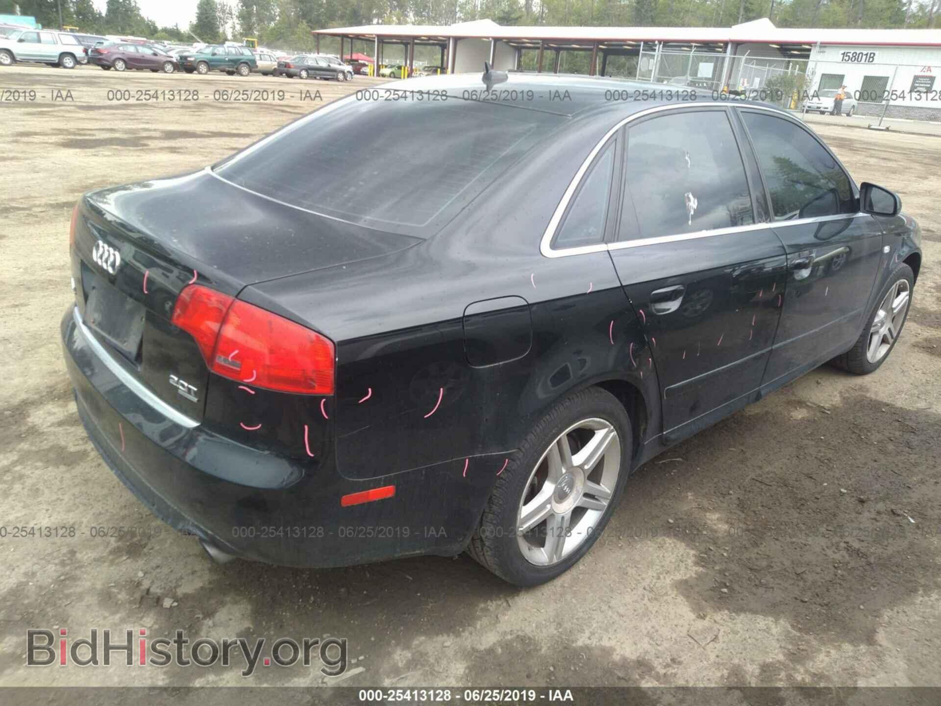 2008 AUDI A4 - VIN: WAUDF78EX8A051985 - Фото 4