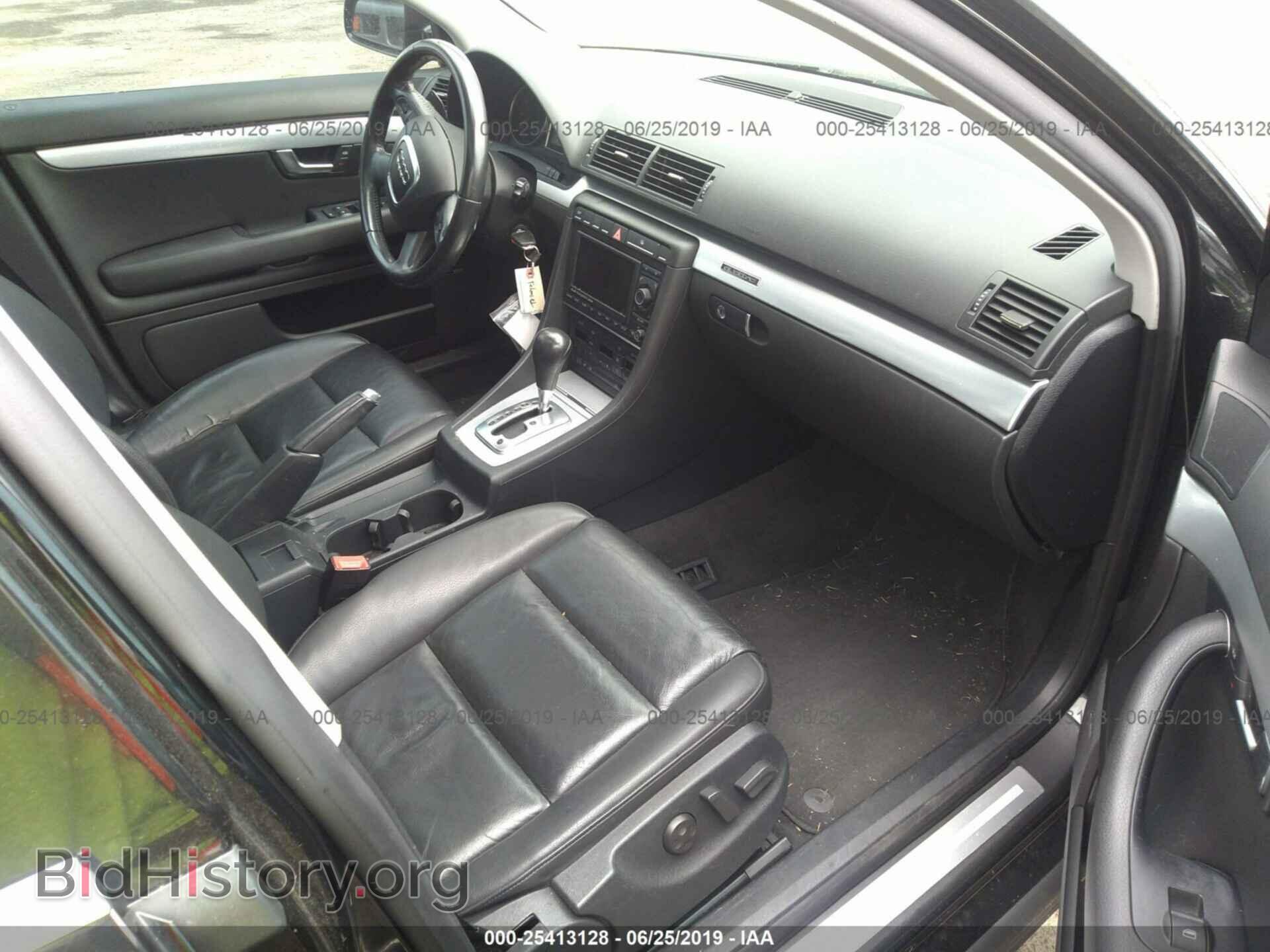 2008 AUDI A4 - VIN: WAUDF78EX8A051985 - Фото 5