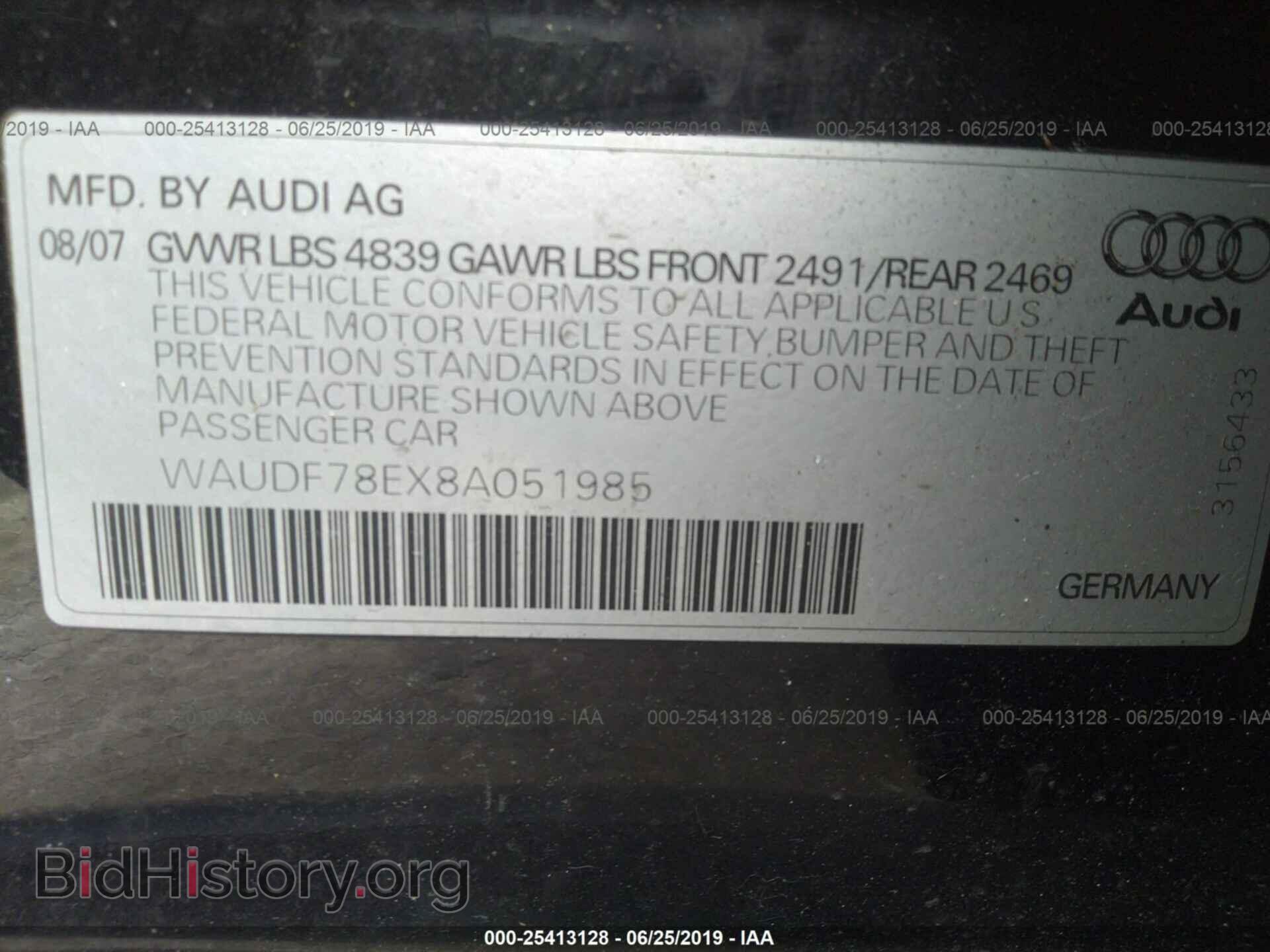 2008 AUDI A4 - VIN: WAUDF78EX8A051985 - Фото 9