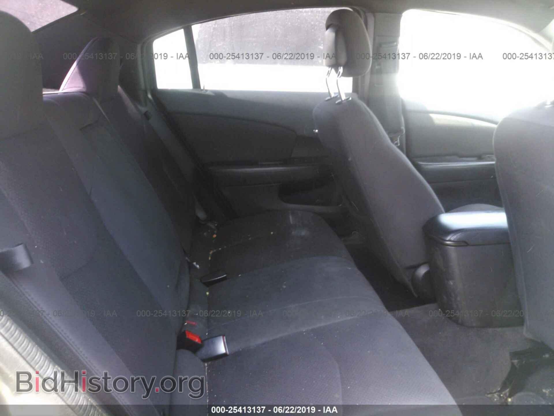 2012 CHRYSLER 200 - VIN: 1C3CCBAB1CN205404 - Фото 8