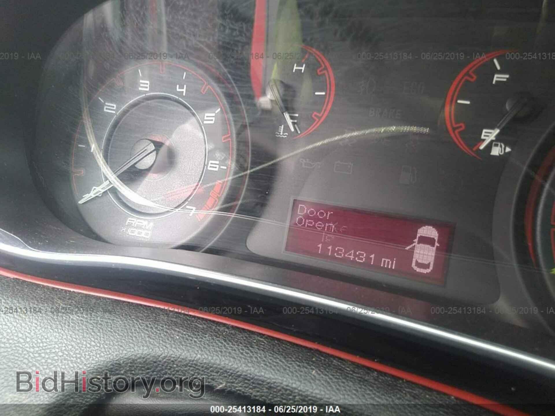 2013 DODGE DART - VIN: 1C3CDFBH9DD181755 - Photo 7