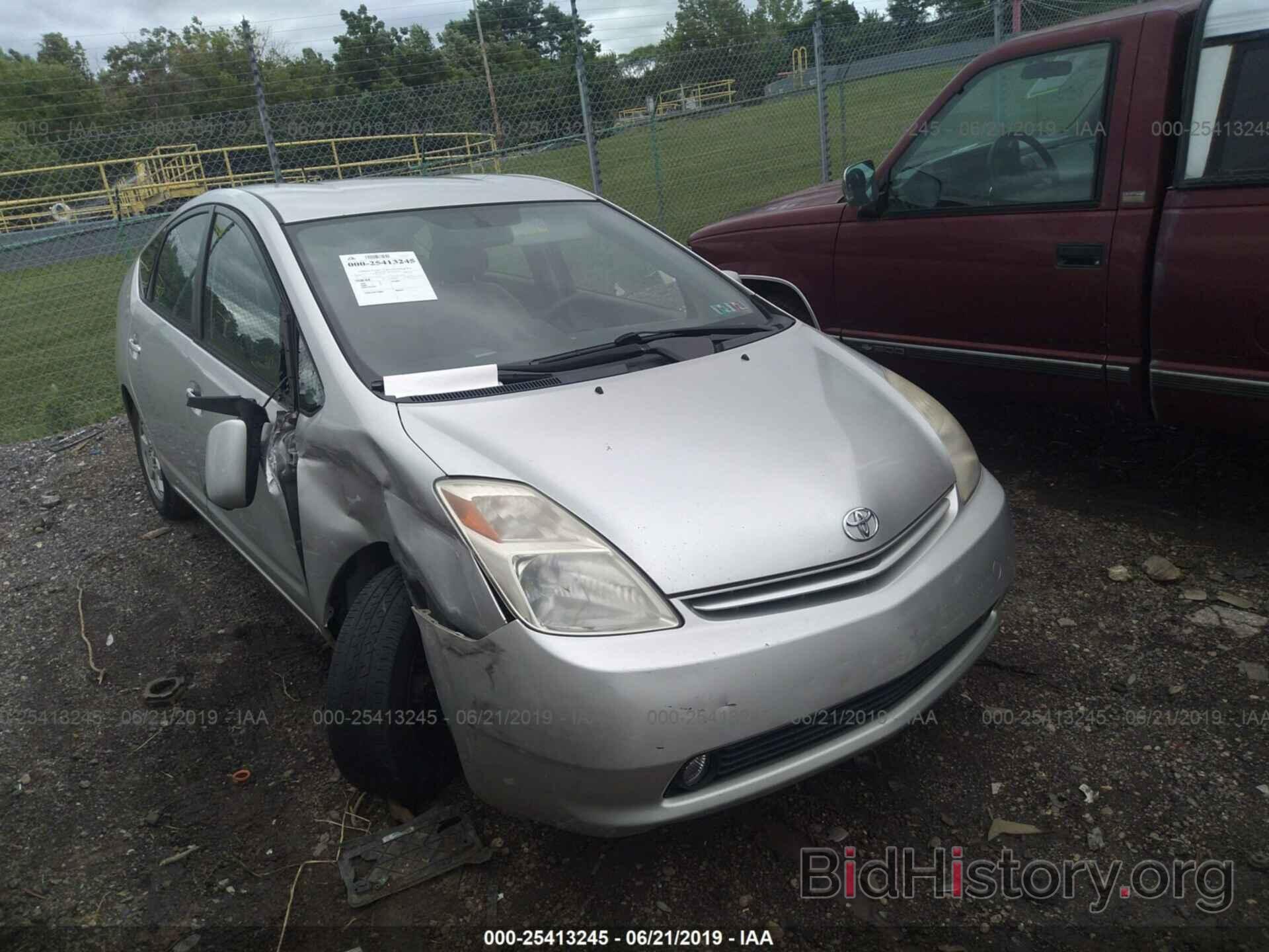 Photo JTDKB20U853110284 - TOYOTA PRIUS 2005