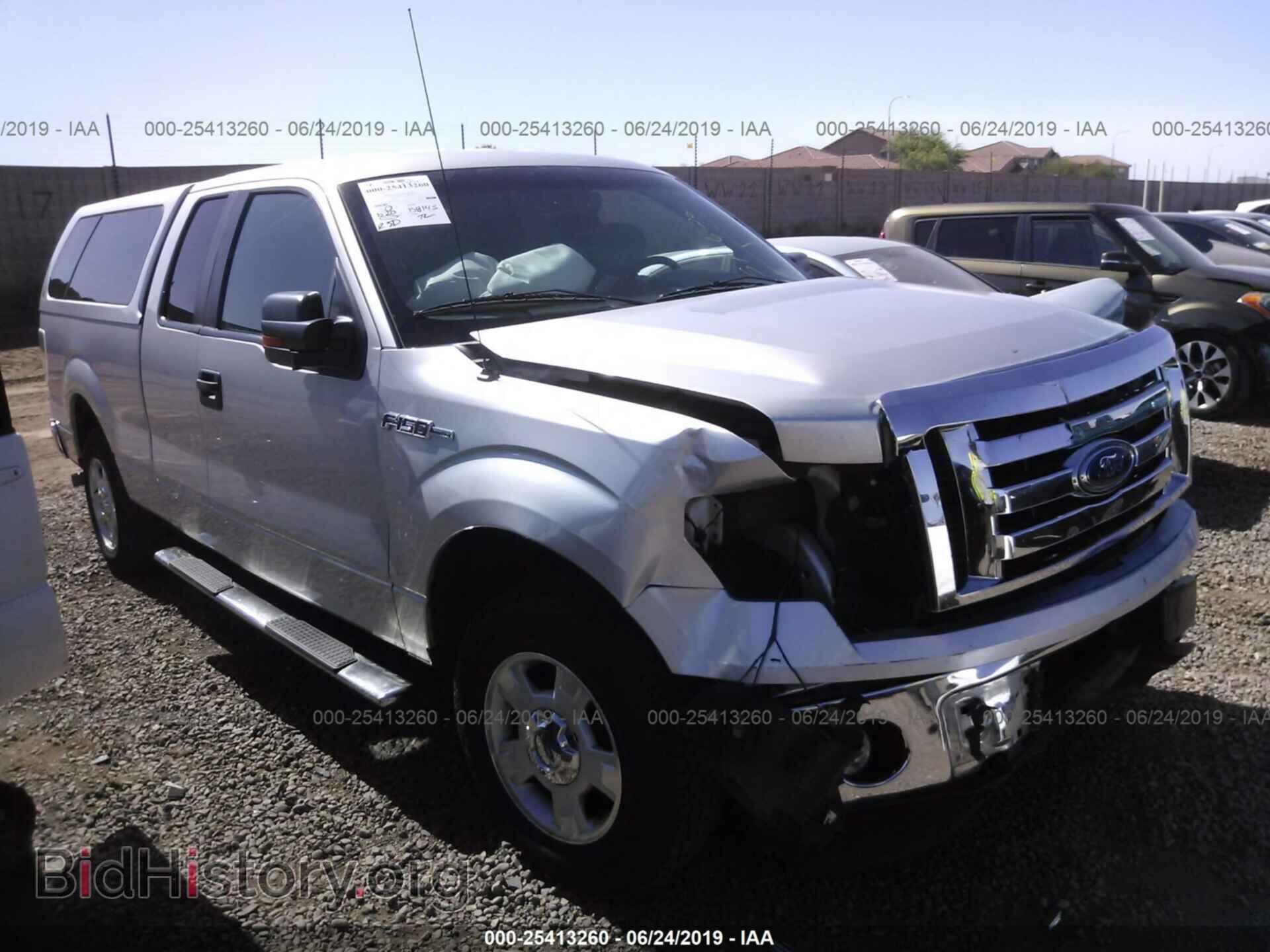 Фотография 1FTFX1CF7CFC82599 - FORD F150 2012