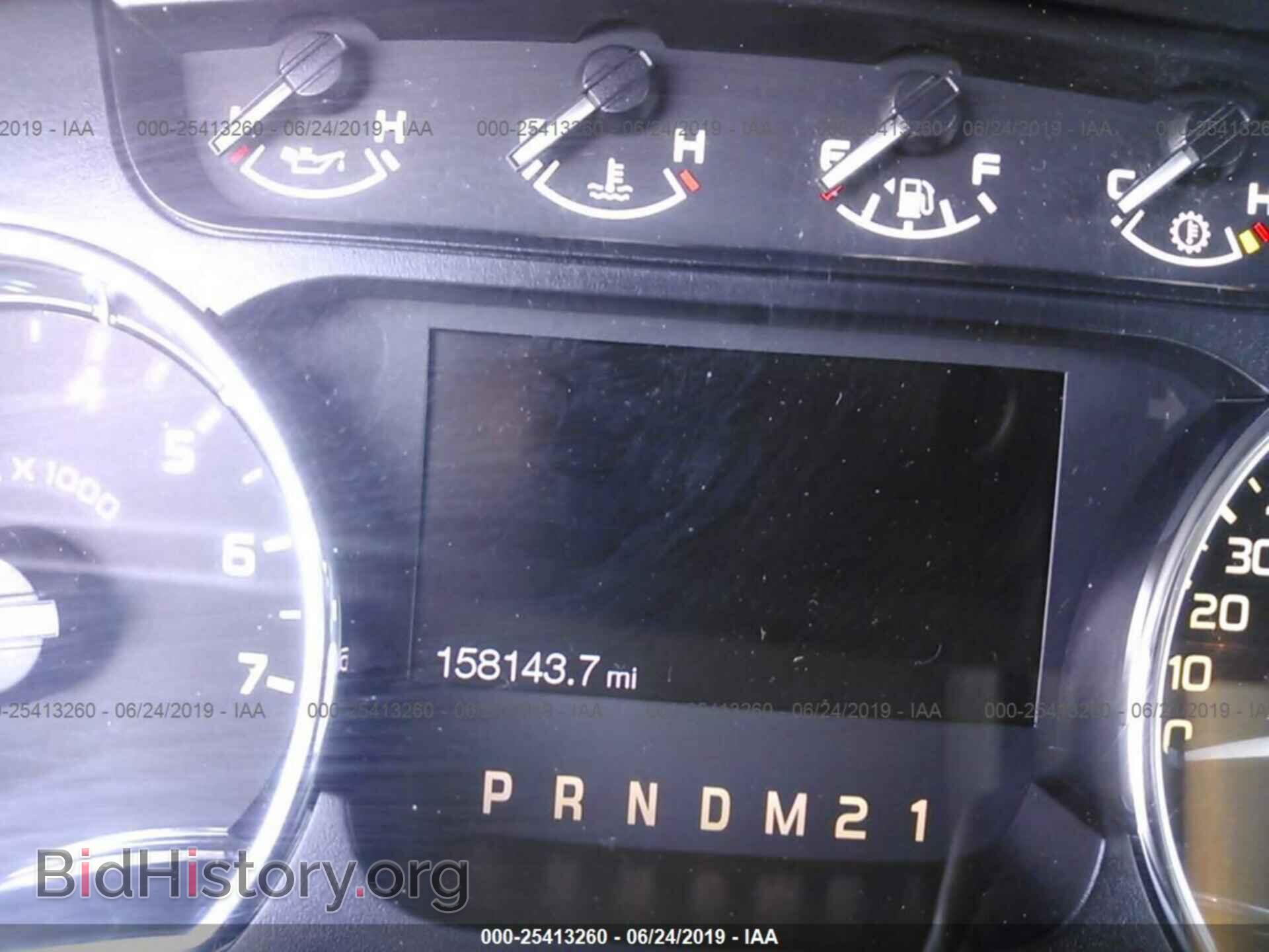 2012 FORD F150 - VIN: 1FTFX1CF7CFC82599 - Фото 7