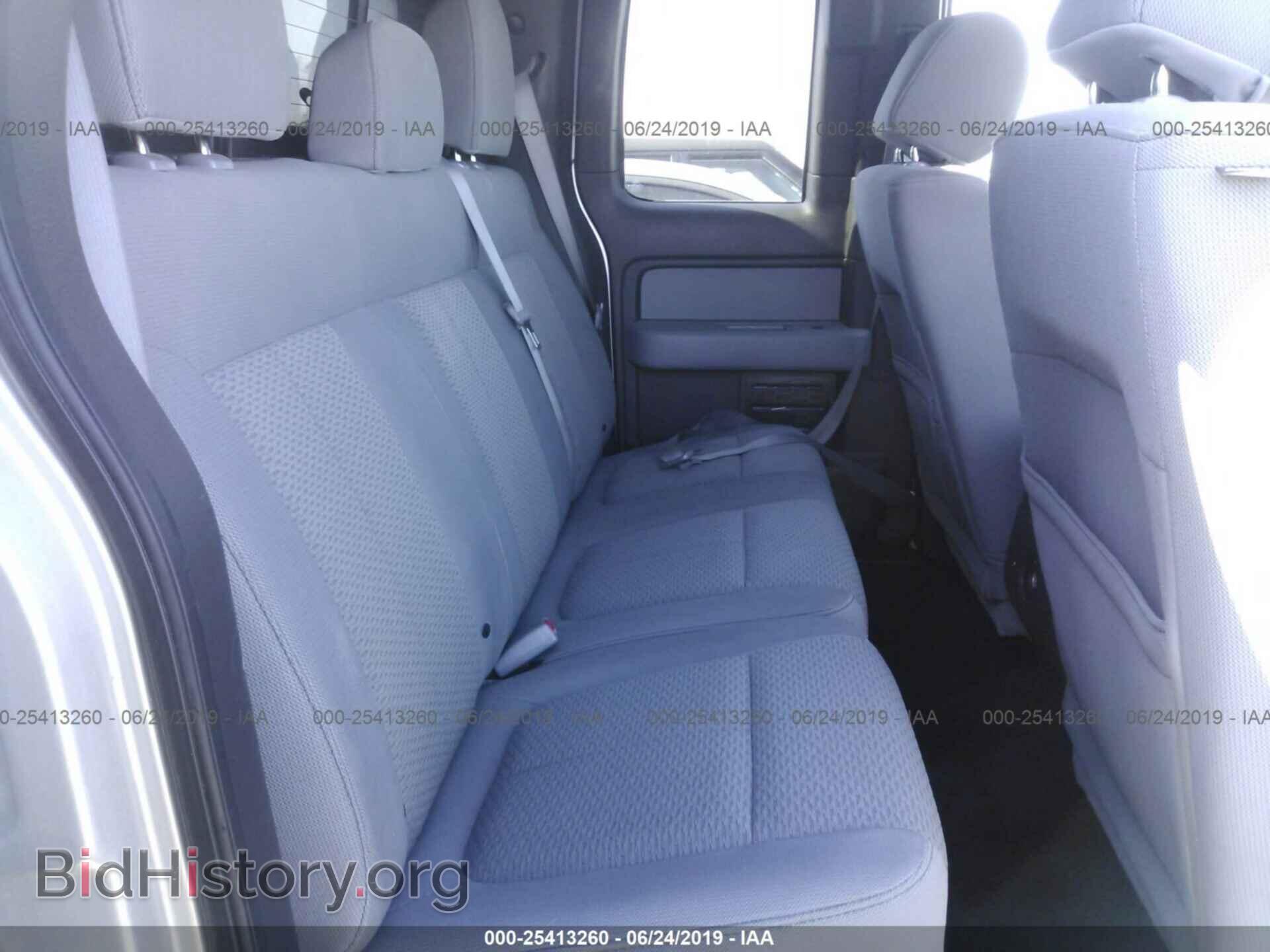 2012 FORD F150 - VIN: 1FTFX1CF7CFC82599 - Фото 8
