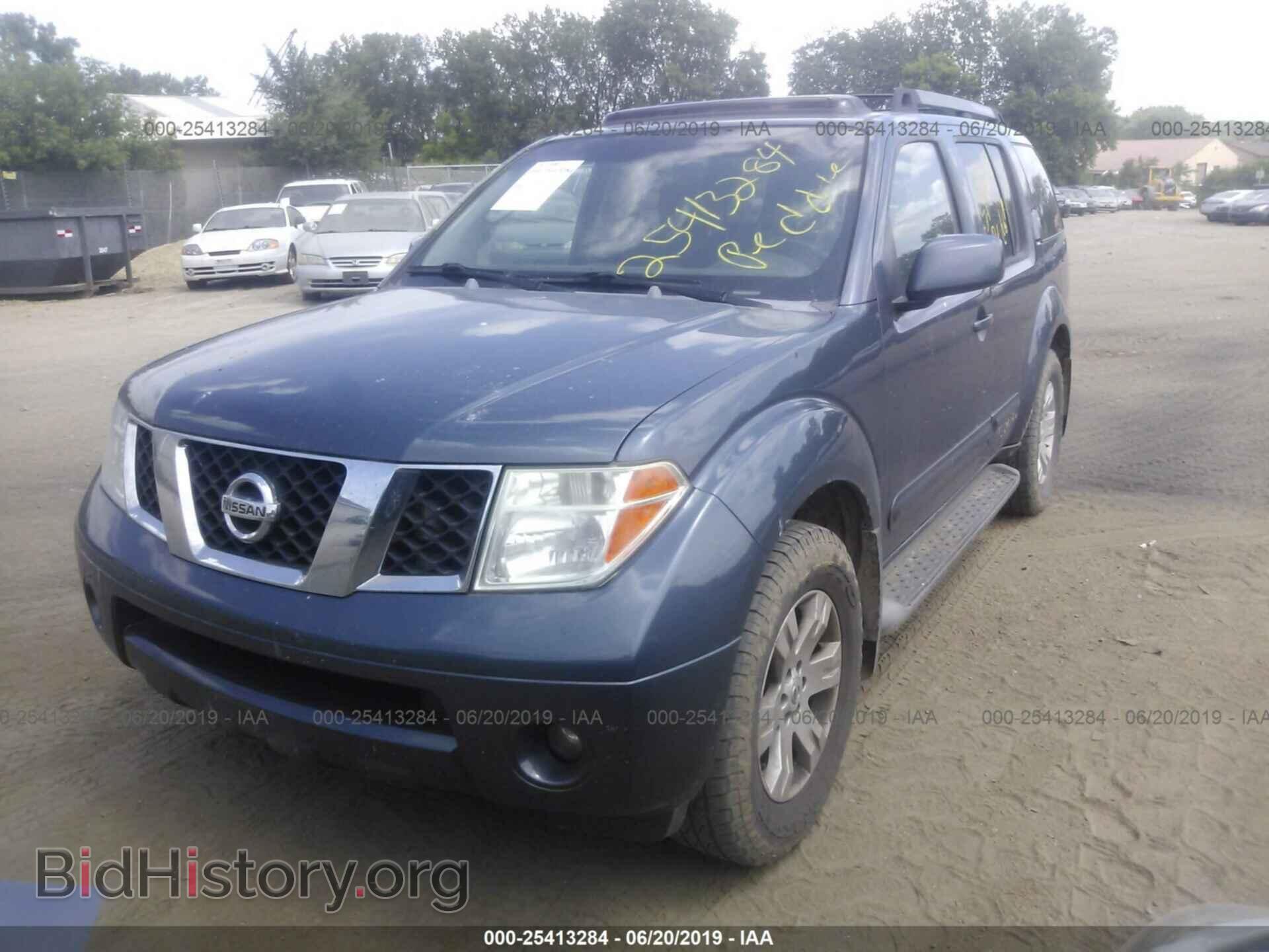 2005 NISSAN PATHFINDER - VIN: 5N1AR18U05C762995 - Фото 2