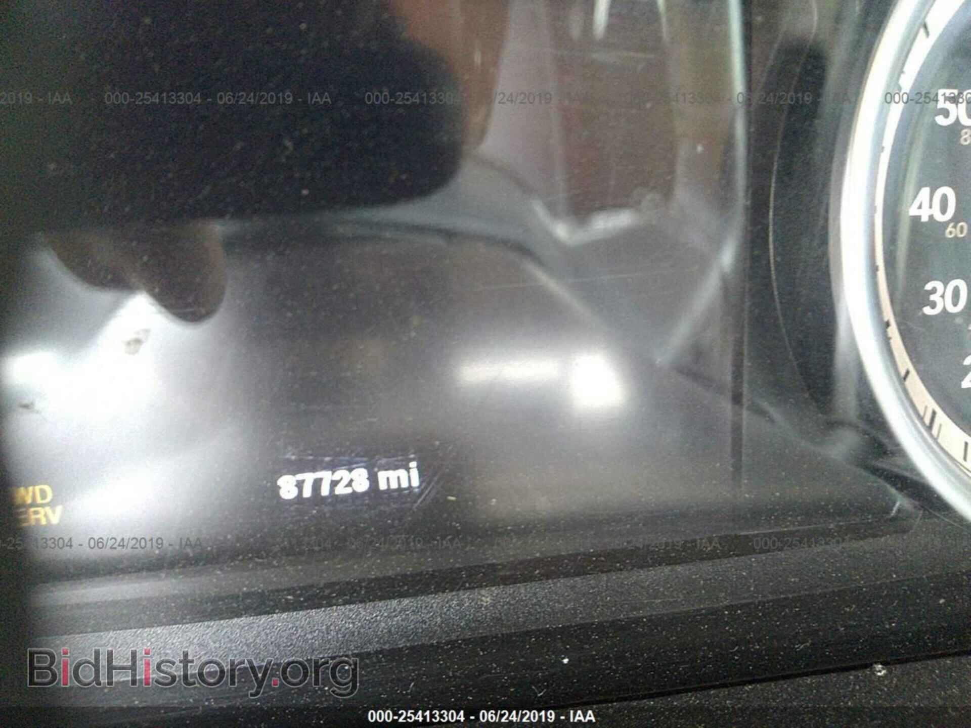 2014 RAM 3500 - VIN: 3C63R3MJ1EG274048 - Фото 7