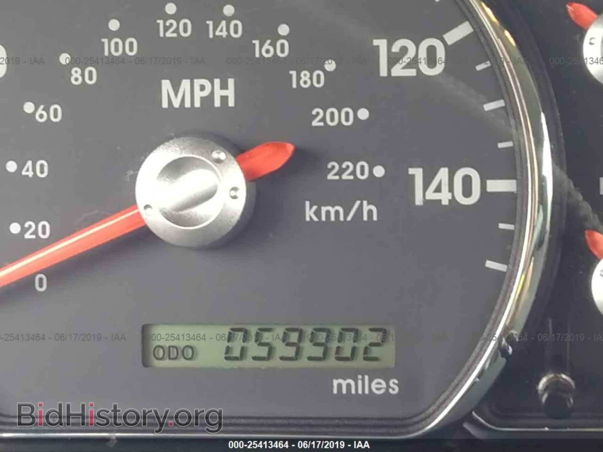 2012 MITSUBISHI GALANT - VIN: 4A32B3FF8CE013521 - Фото 7