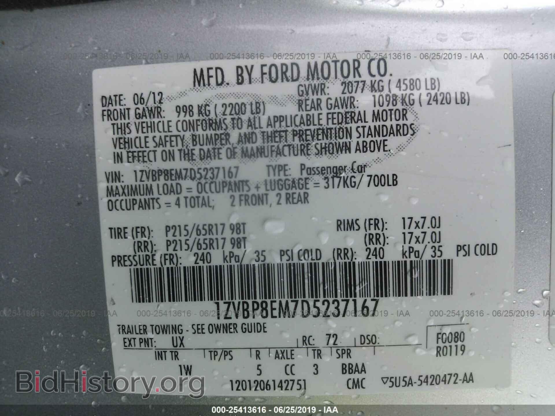 2013 FORD MUSTANG - VIN: 1ZVBP8EM7D5237167 - Фото 9