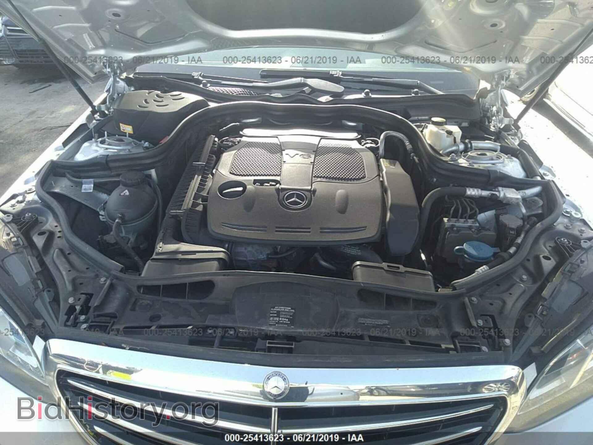 2014 MERCEDES-BENZ E - VIN: WDDHF8JB7EA782403 - Фото 10