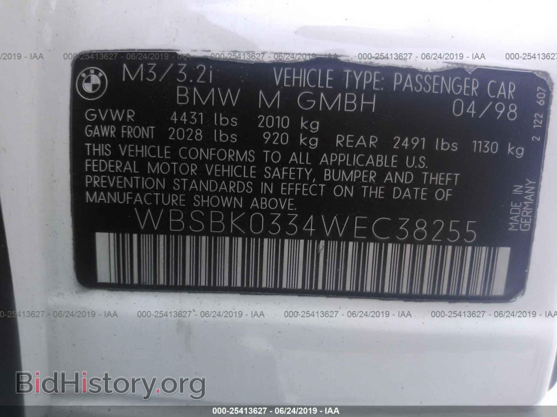 1998 BMW M3 - VIN: WBSBK0334WEC38255 - Фото 9