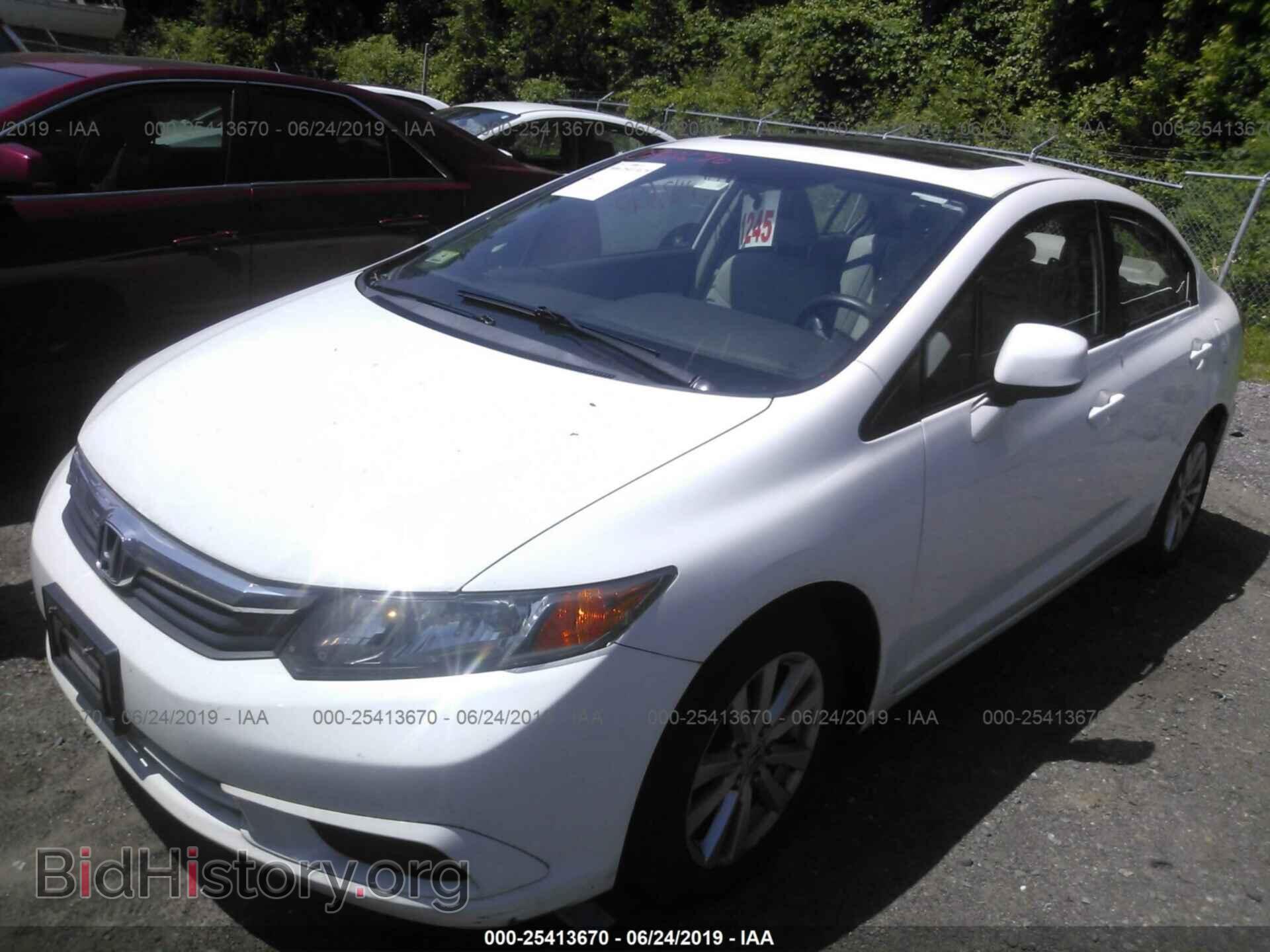 2012 HONDA CIVIC - VIN: 2HGFB2F83CH594419 - Фото 2