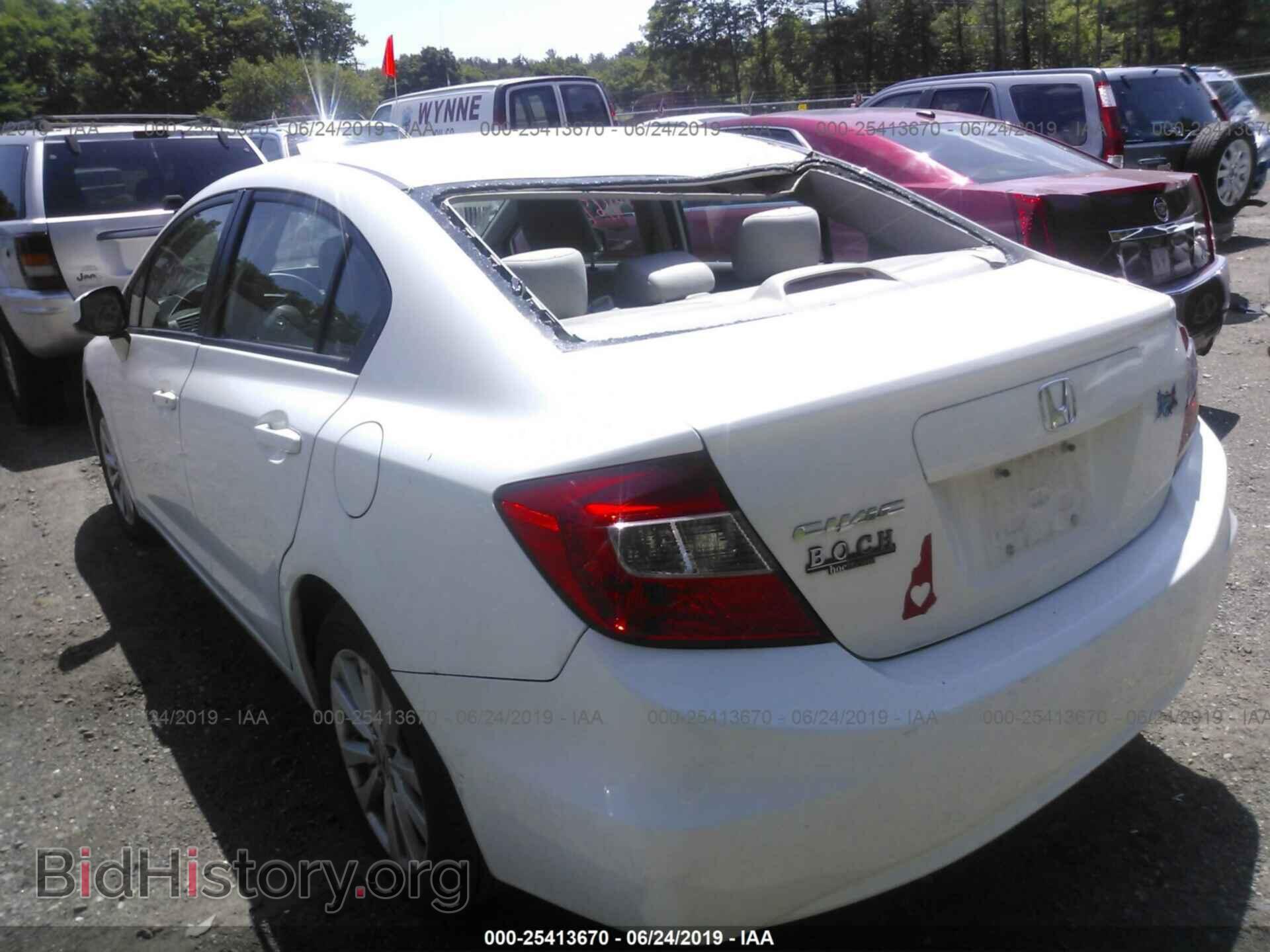 2012 HONDA CIVIC - VIN: 2HGFB2F83CH594419 - Фото 3