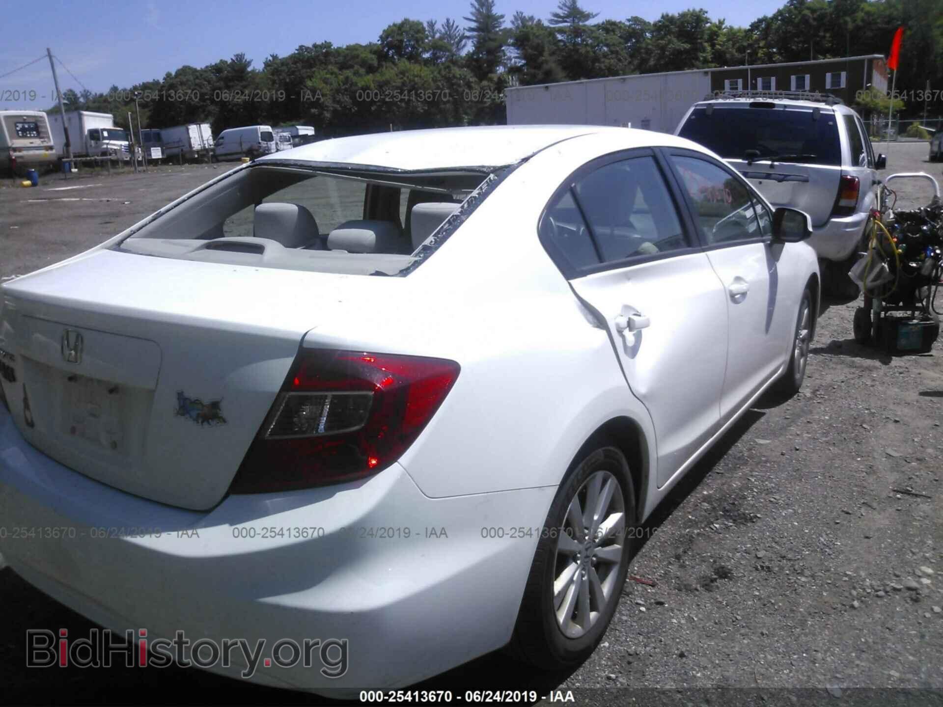 2012 HONDA CIVIC - VIN: 2HGFB2F83CH594419 - Фото 4