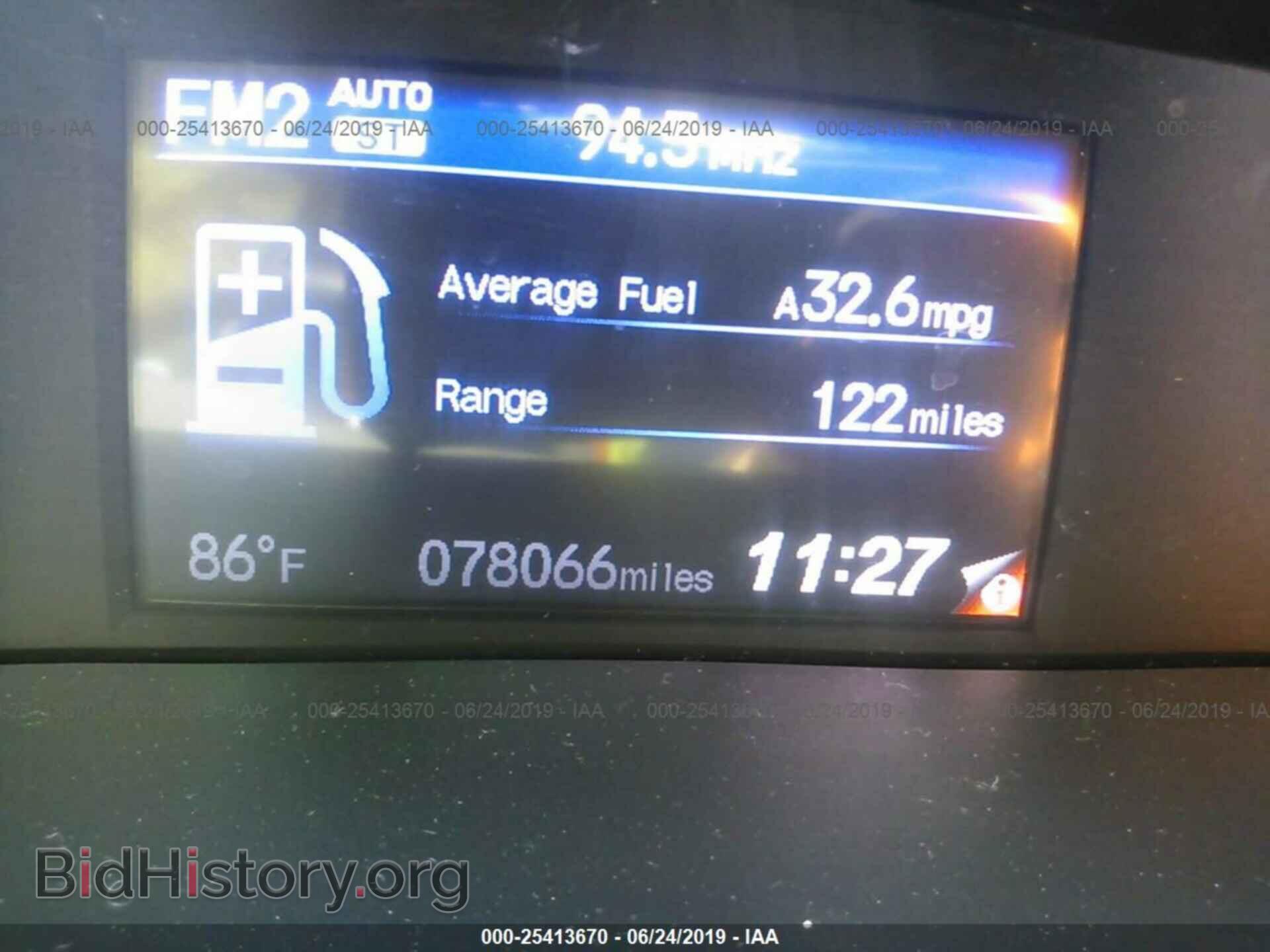 2012 HONDA CIVIC - VIN: 2HGFB2F83CH594419 - Фото 7