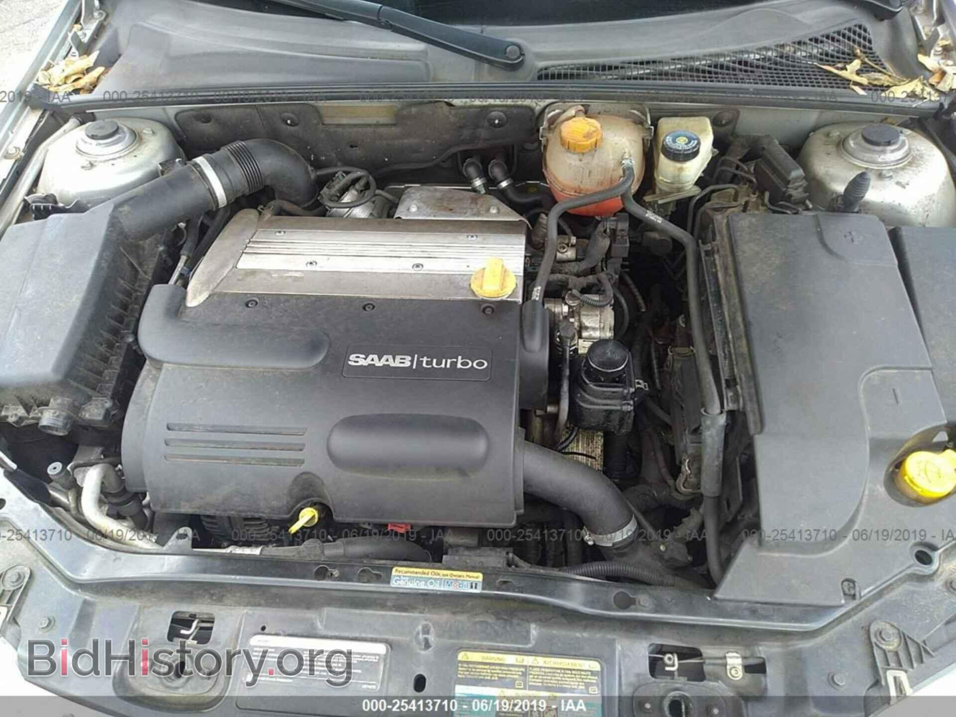 2007 SAAB 9-3 - VIN: YS3FD49Y271103187 - Фото 10
