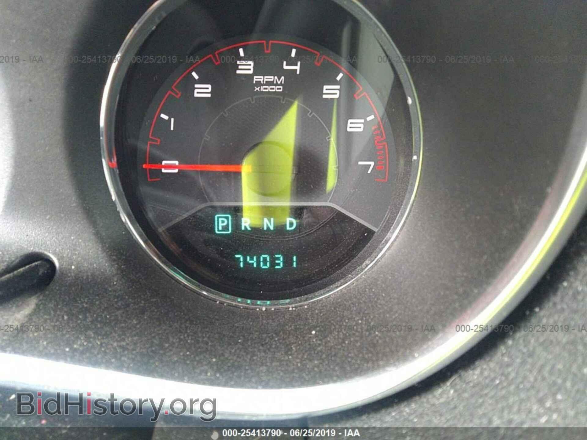 2013 DODGE AVENGER - VIN: 1C3CDZCB5DN655691 - Photo 7