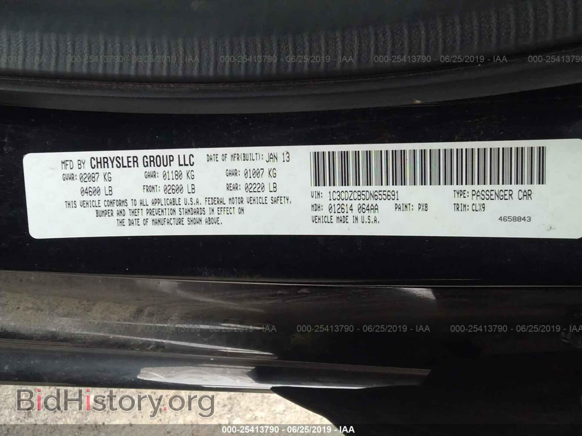 2013 DODGE AVENGER - VIN: 1C3CDZCB5DN655691 - Photo 9