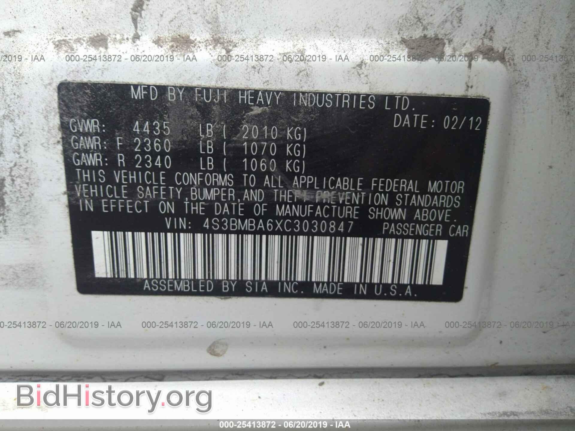 2012 SUBARU LEGACY - VIN: 4S3BMBA6XC3030847 - Фото 9