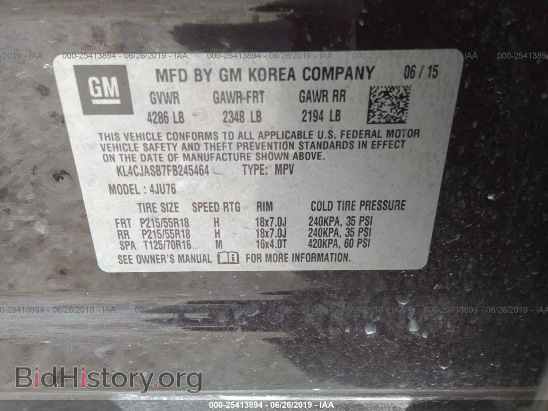 2015 BUICK ENCORE - VIN: KL4CJASB7FB245464 - Photo 9