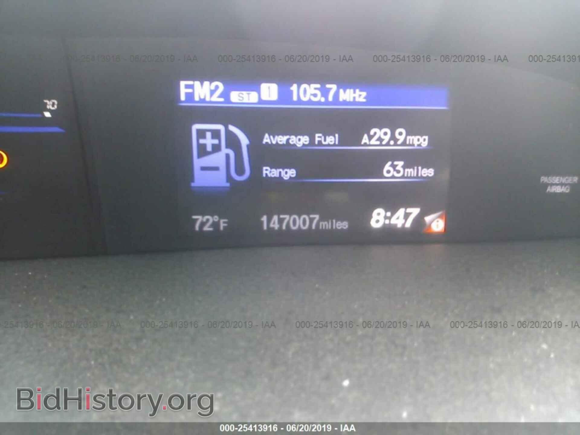 2012 HONDA CIVIC - VIN: 19XFB2F89CE303688 - Фото 7