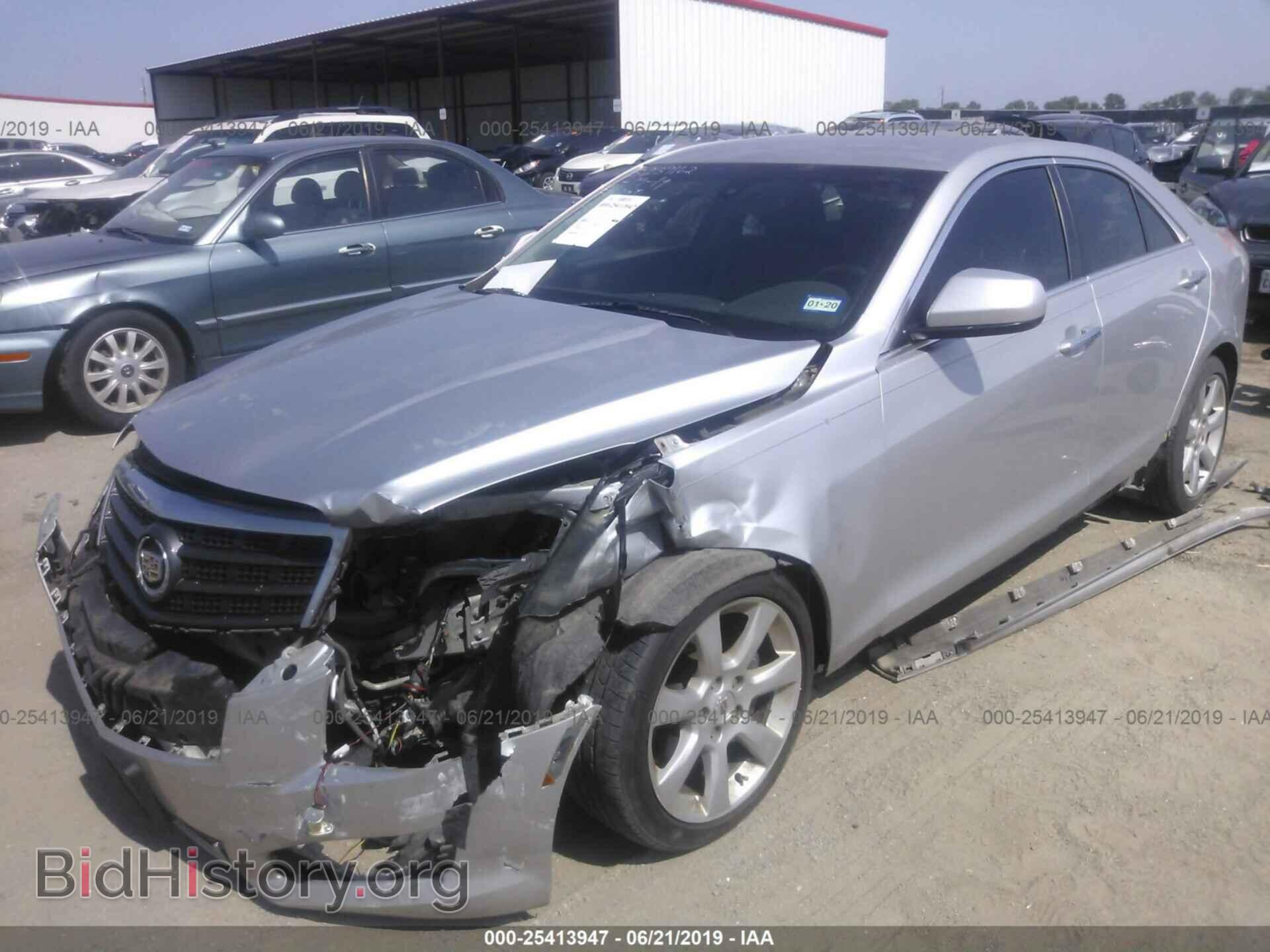2013 CADILLAC ATS - VIN: 1G6AA5RX2D0126237 - Фото 2