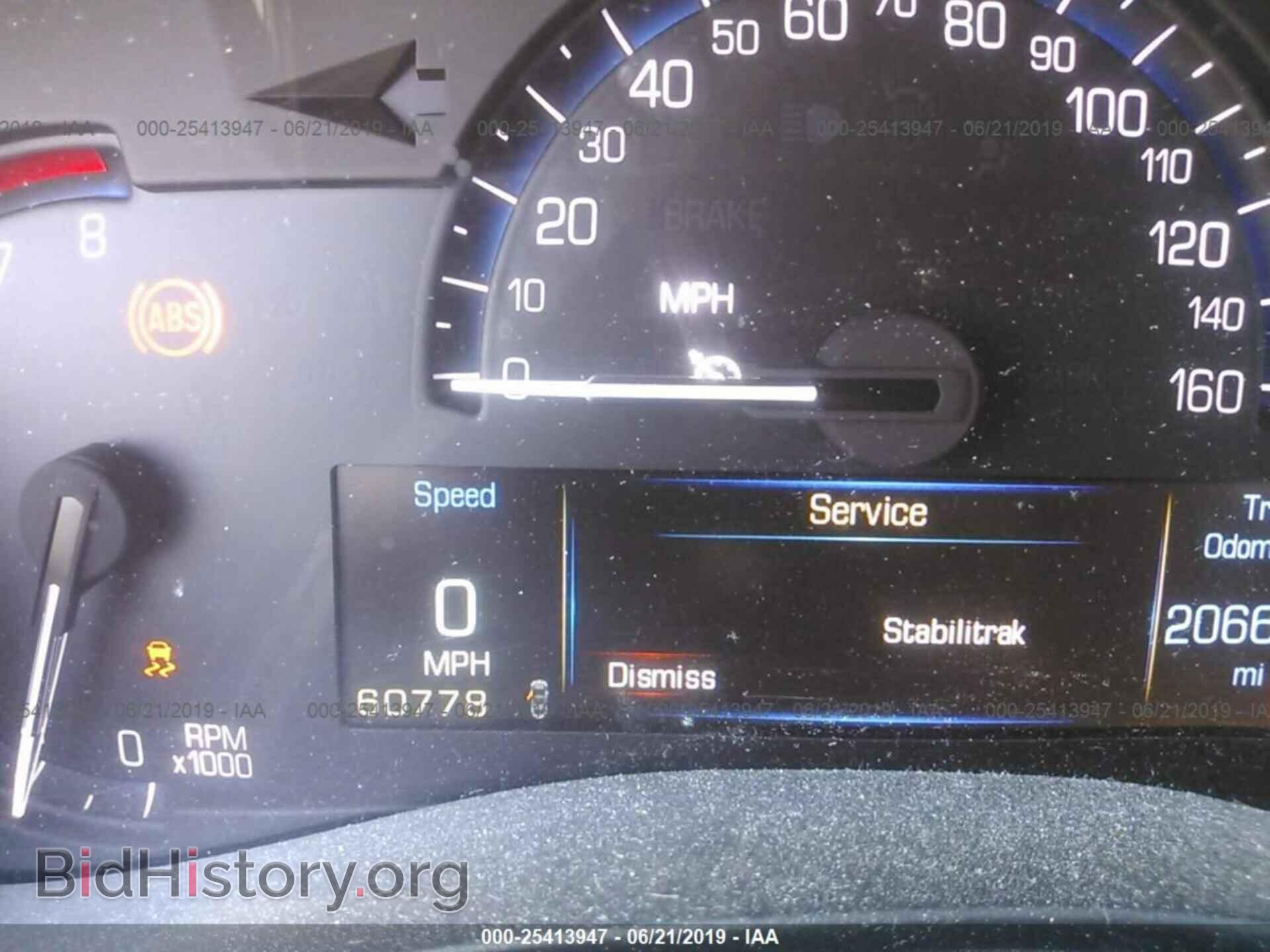 2013 CADILLAC ATS - VIN: 1G6AA5RX2D0126237 - Фото 7