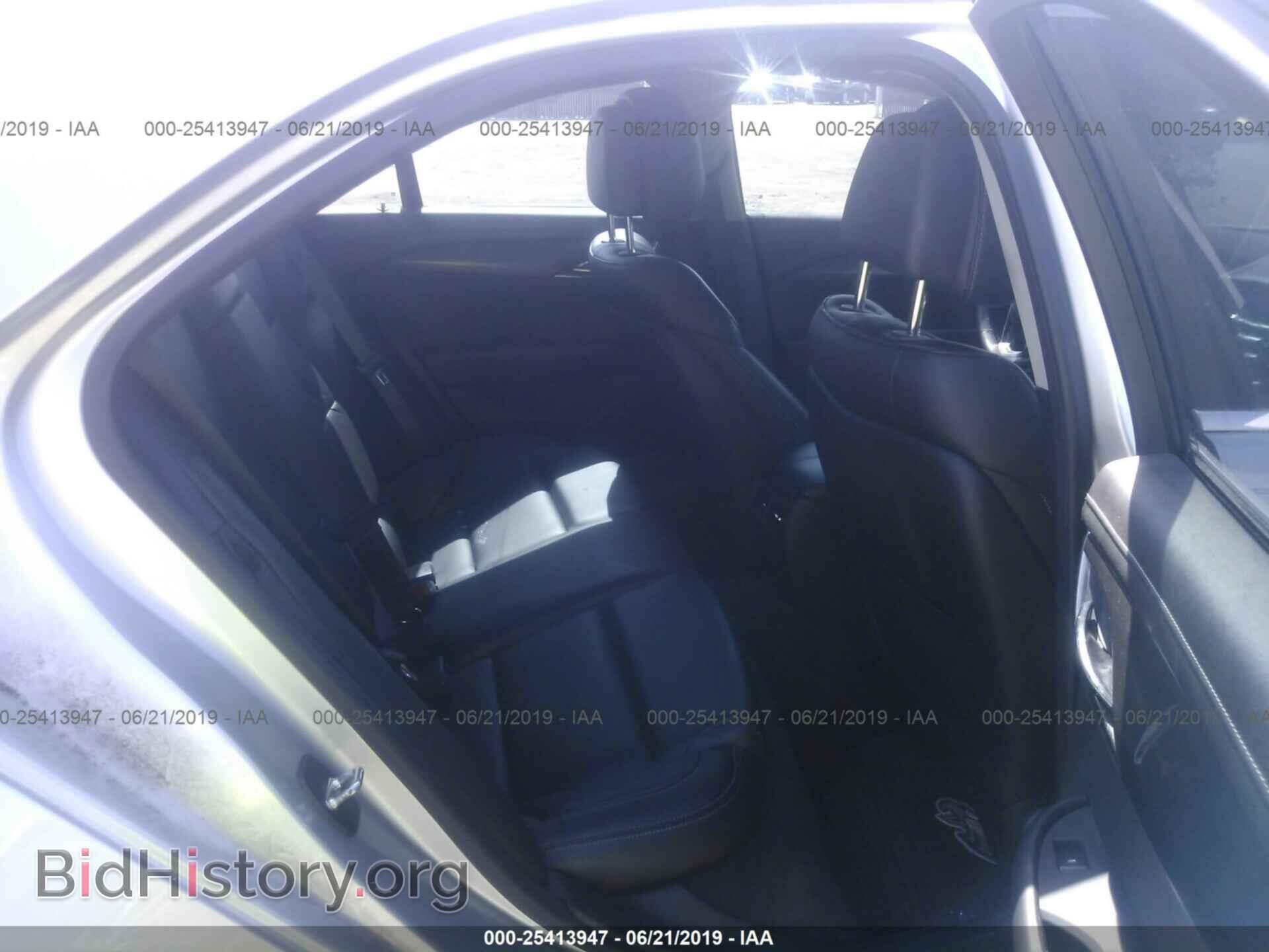 2013 CADILLAC ATS - VIN: 1G6AA5RX2D0126237 - Фото 8