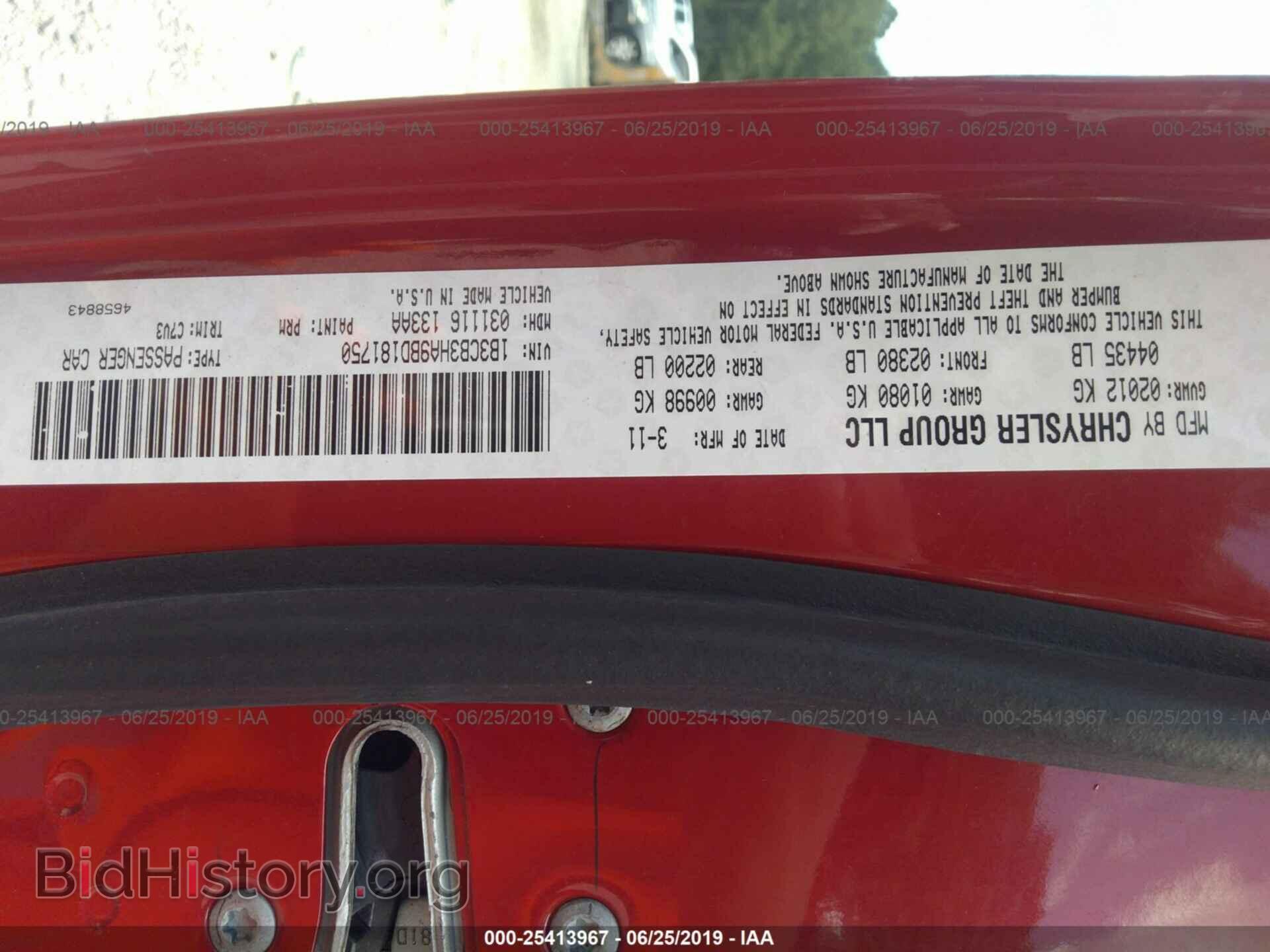 2011 DODGE CALIBER - VIN: 1B3CB3HA9BD181750 - Photo 9