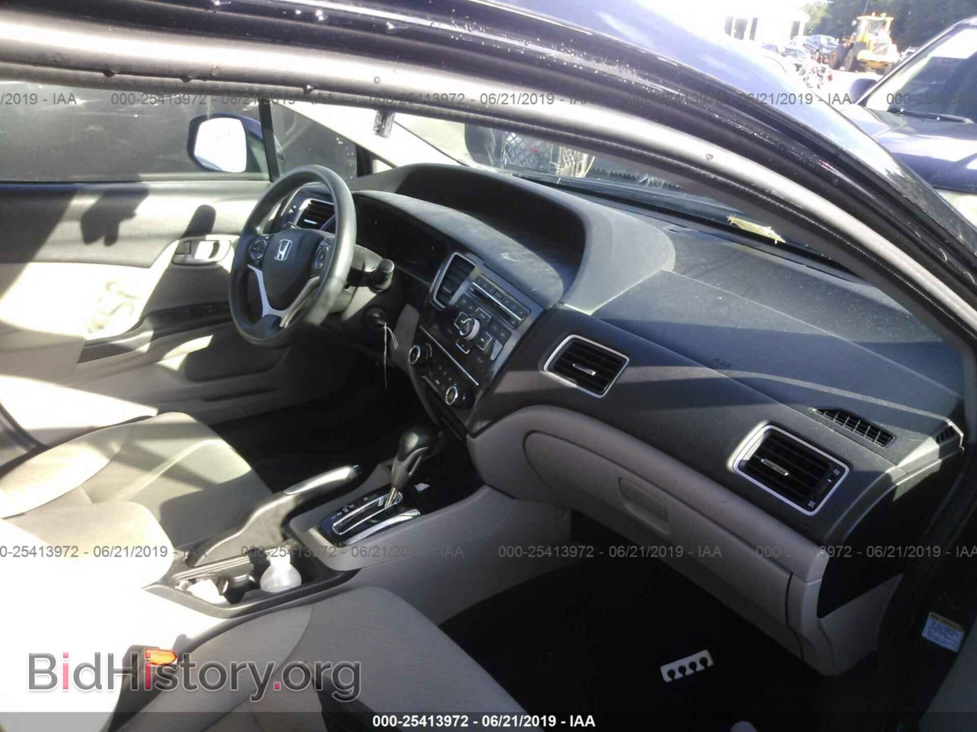 2013 HONDA CIVIC - VIN: 2HGFB2F53DH575442 - Фото 5