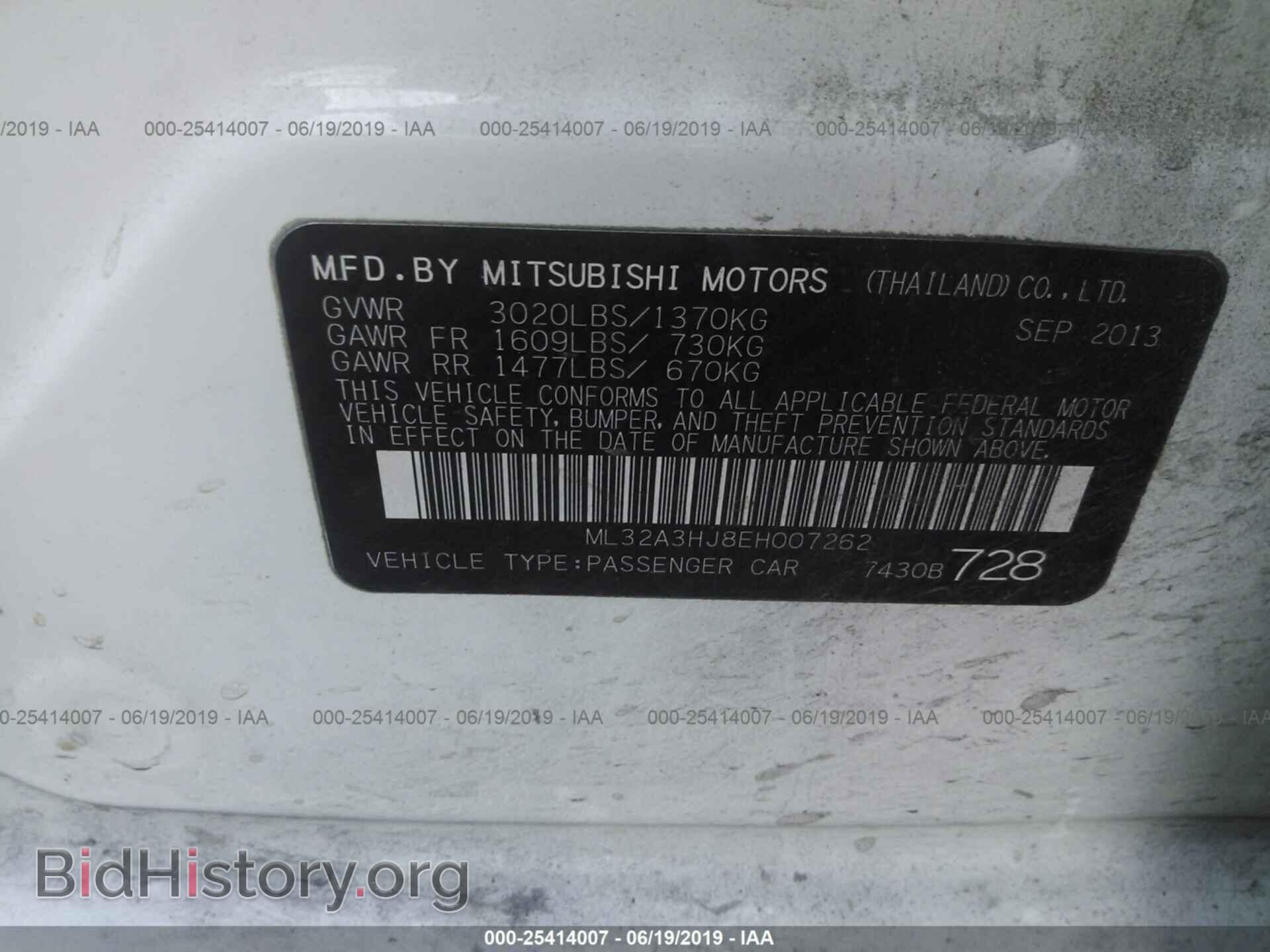 2014 MITSUBISHI MIRAGE - VIN: ML32A3HJ8EH007262 - Фото 9
