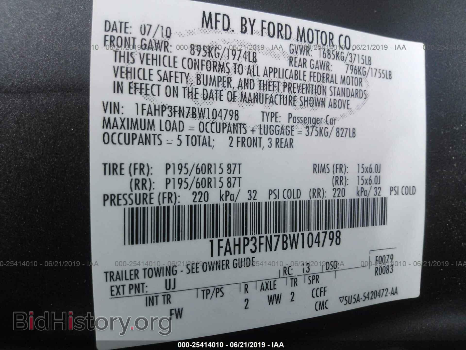2011 FORD FOCUS - VIN: 1FAHP3FN7BW104798 - Фото 9