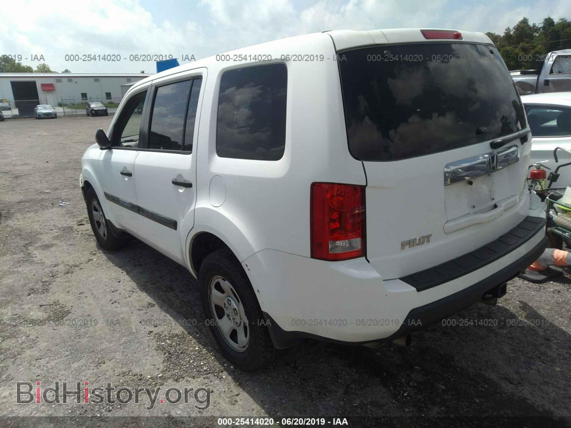 2011 HONDA PILOT - VIN: 5FNYF3H20BB049051 - Photo 3